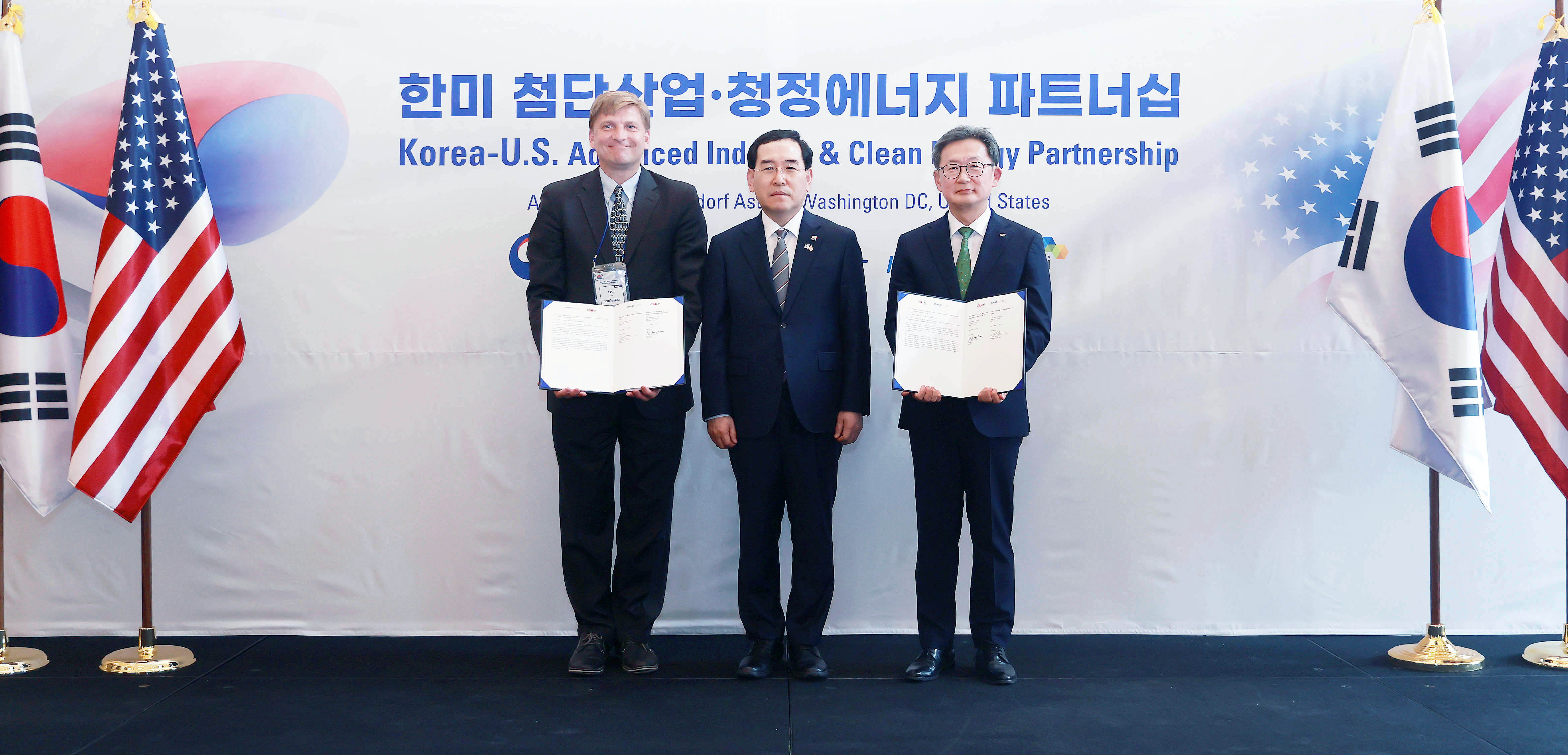 한미 첨단산업·청정에너지 파트너십 MOU 체결식 5