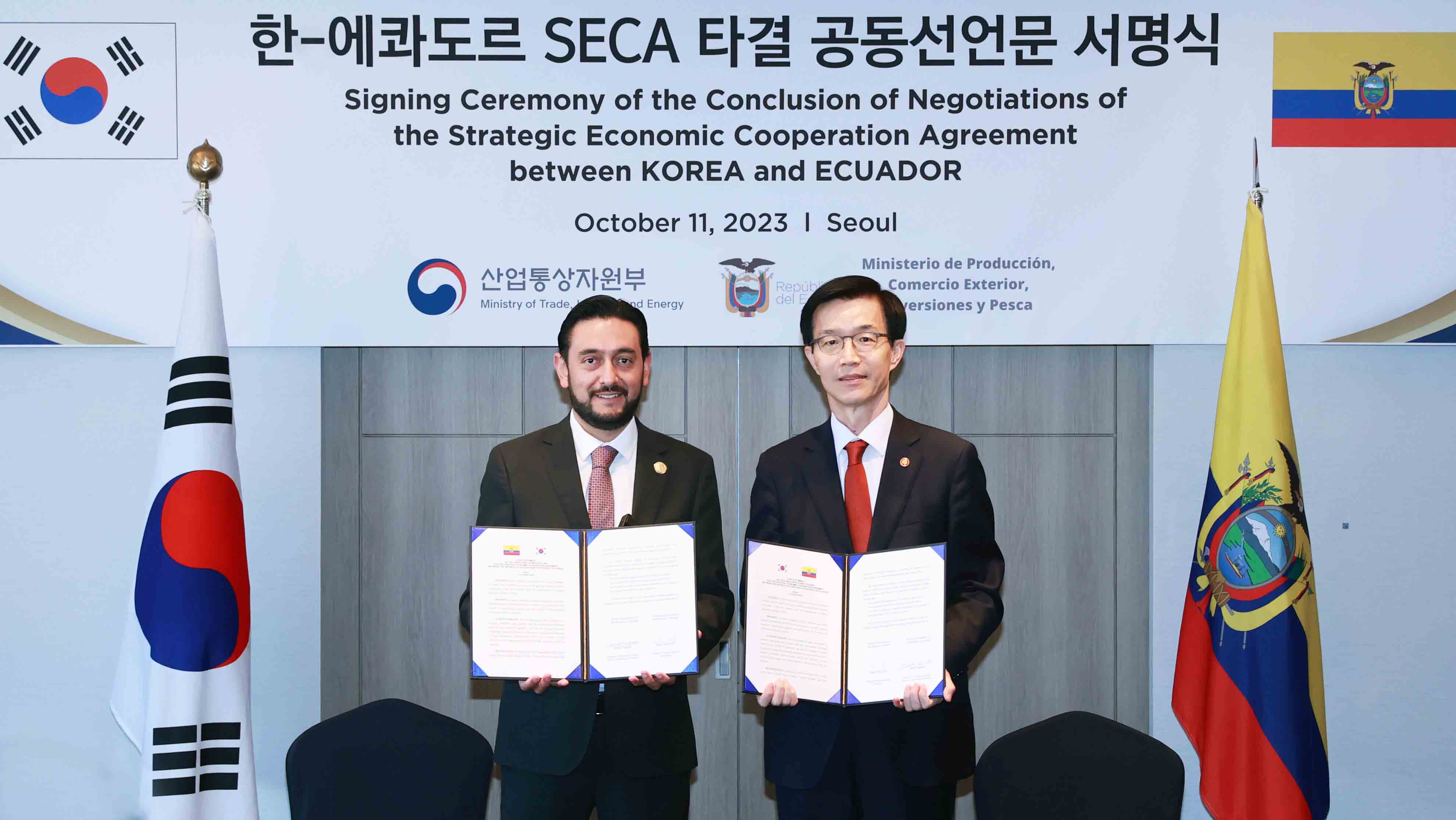 한-에콰도르 SECA 협상 타결 공동선언문 서명식 1