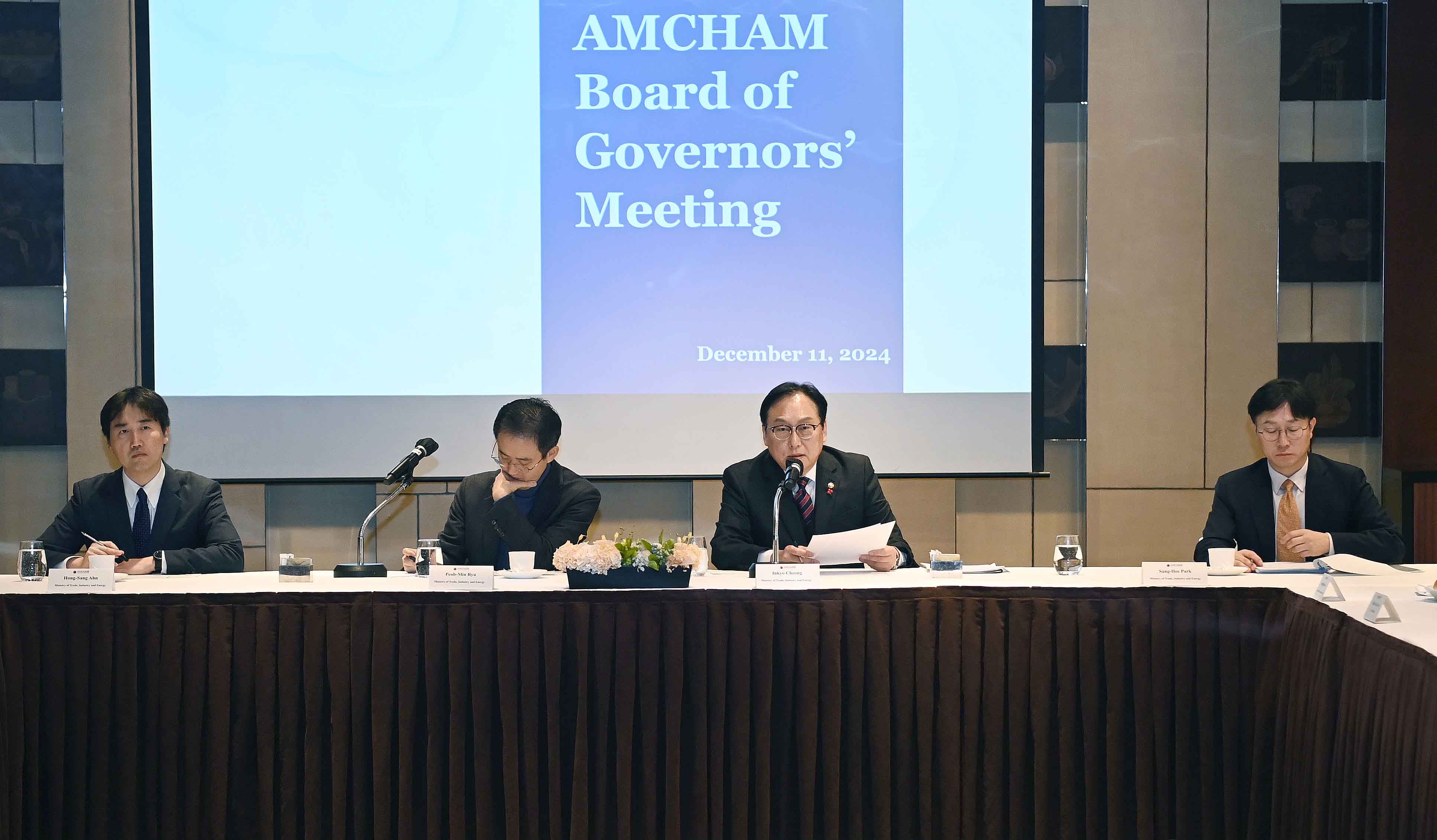 주한미국상공회의소(AMCHAM) 간담회 3