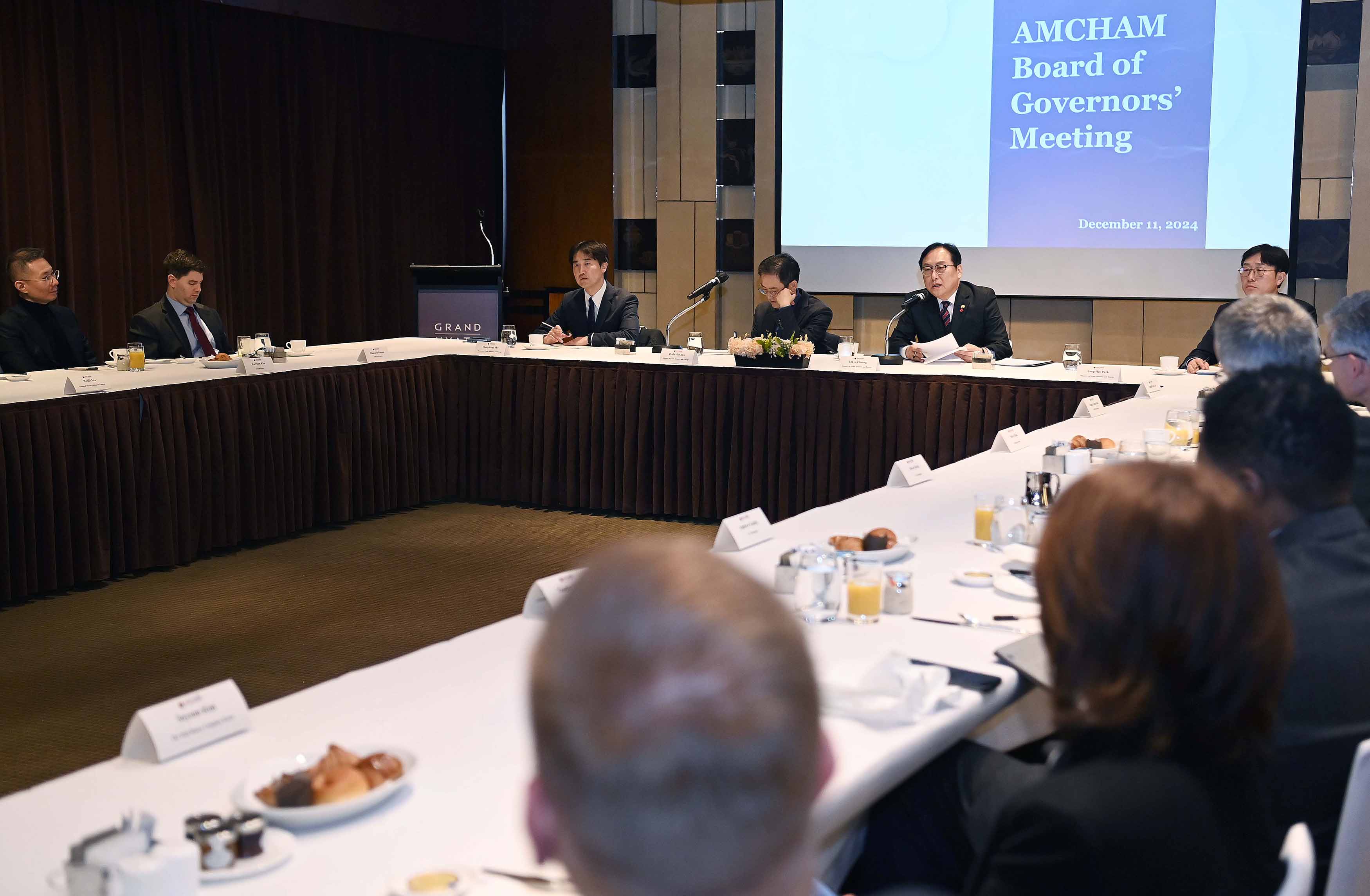 주한미국상공회의소(AMCHAM) 간담회 5