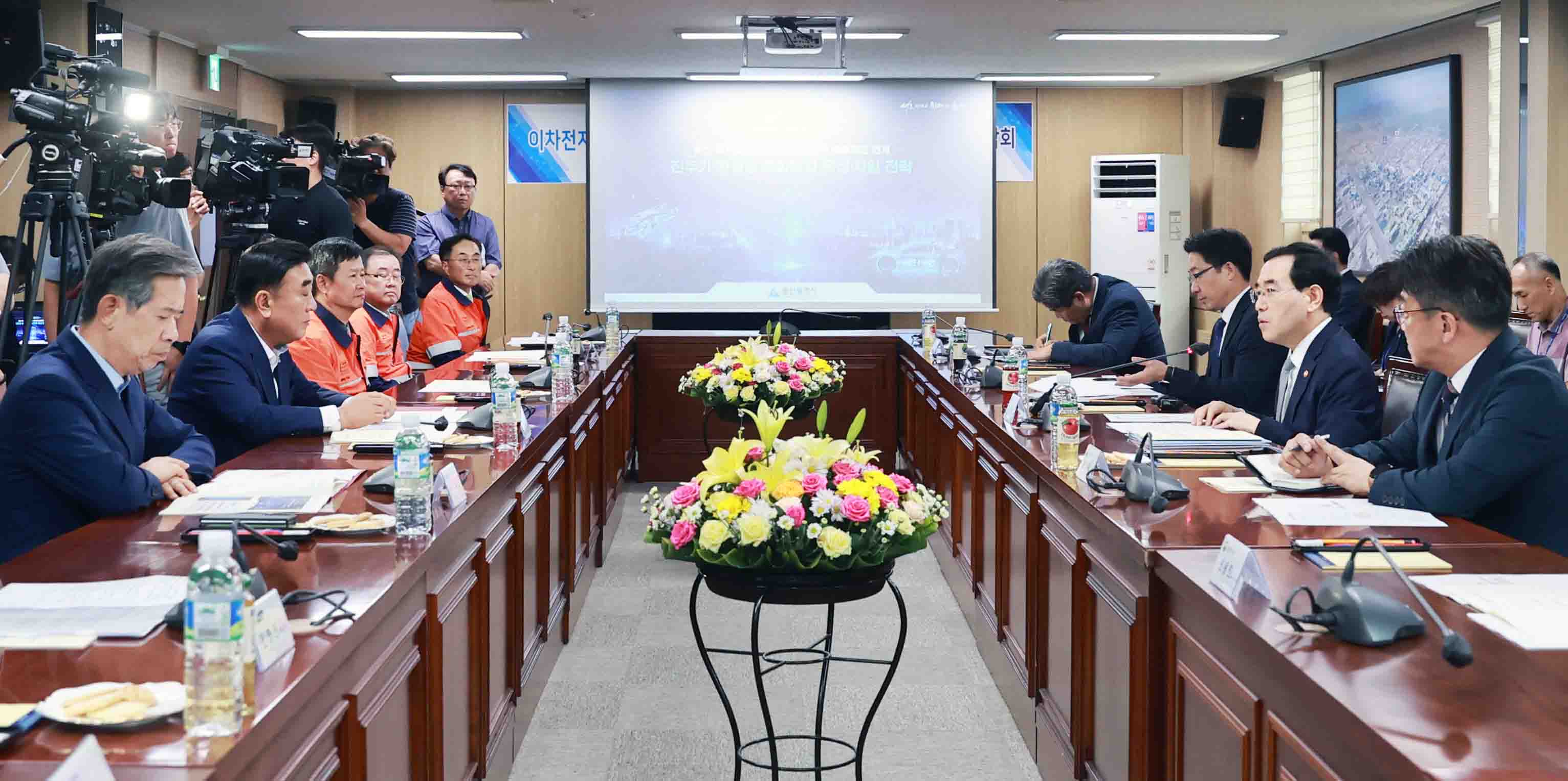 울산 이차전지 국가첨단전략산업 특화단지 간담회 2