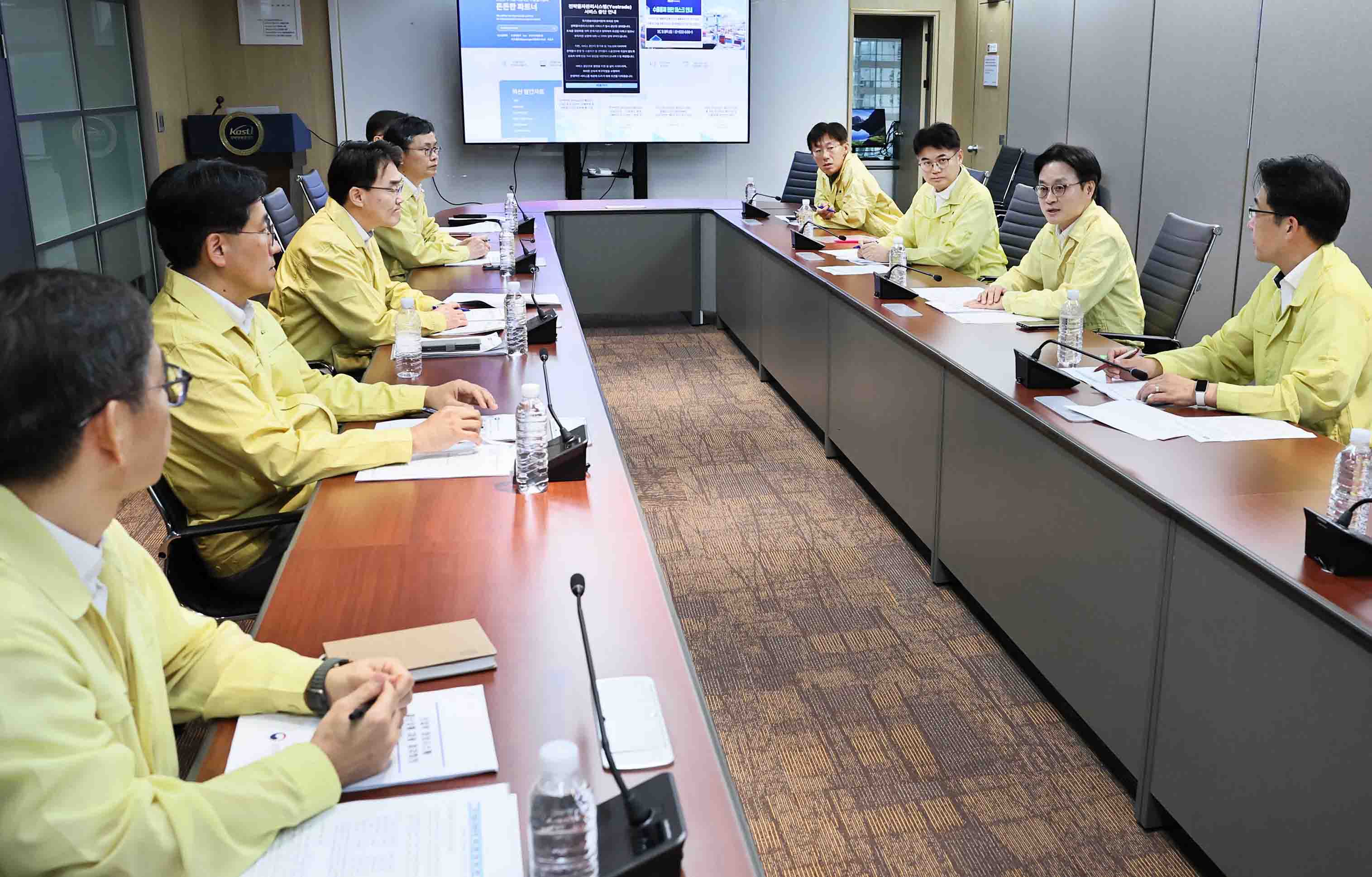 정보시스템 장애 대응을 위한 긴급 비상대응체계 점검회의 1