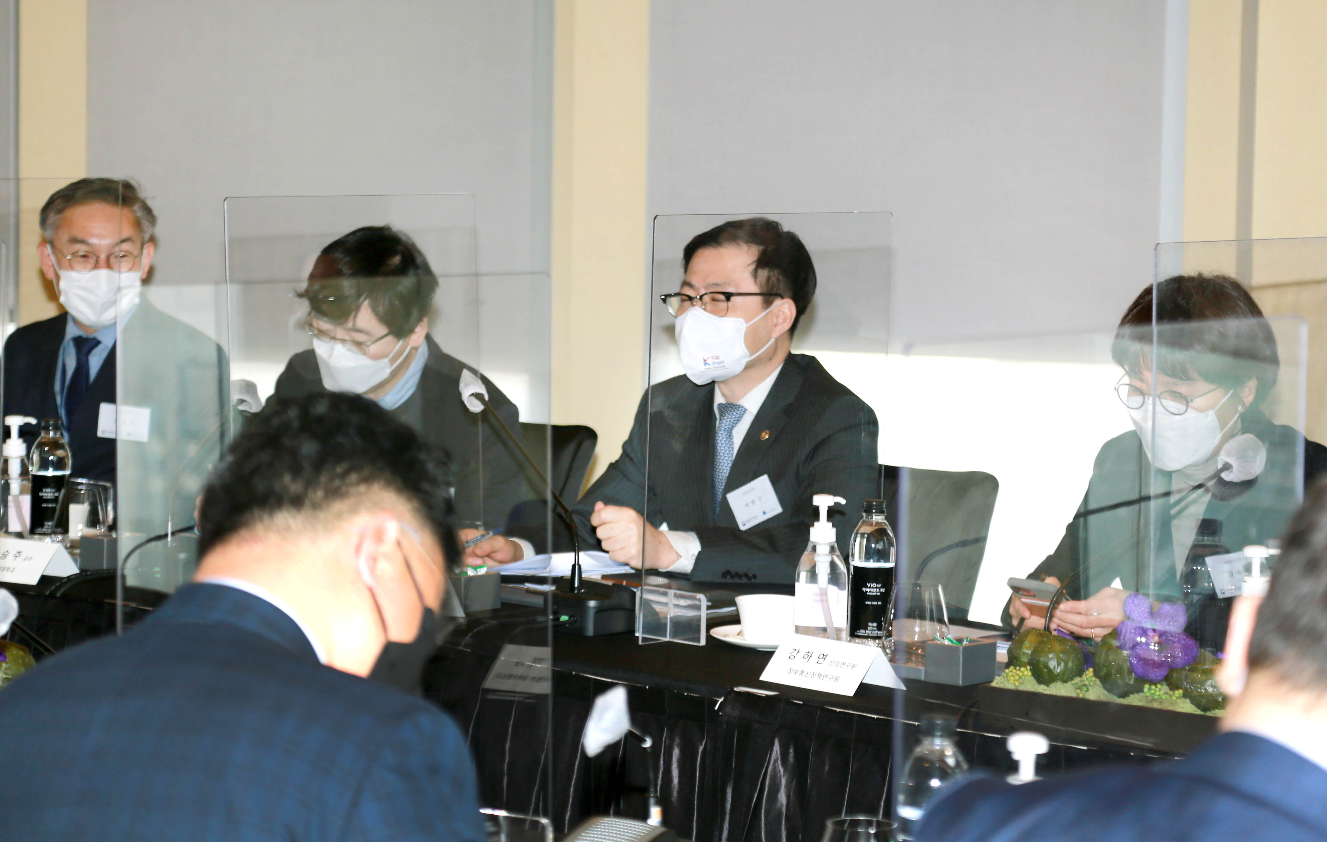 제1차 국제통상안보포럼 개최 4
