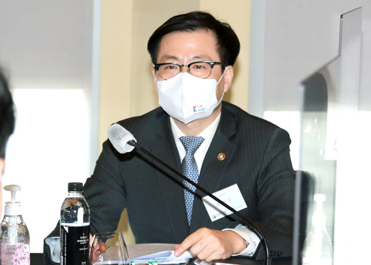 제1차 국제통상안보포럼 개최 1