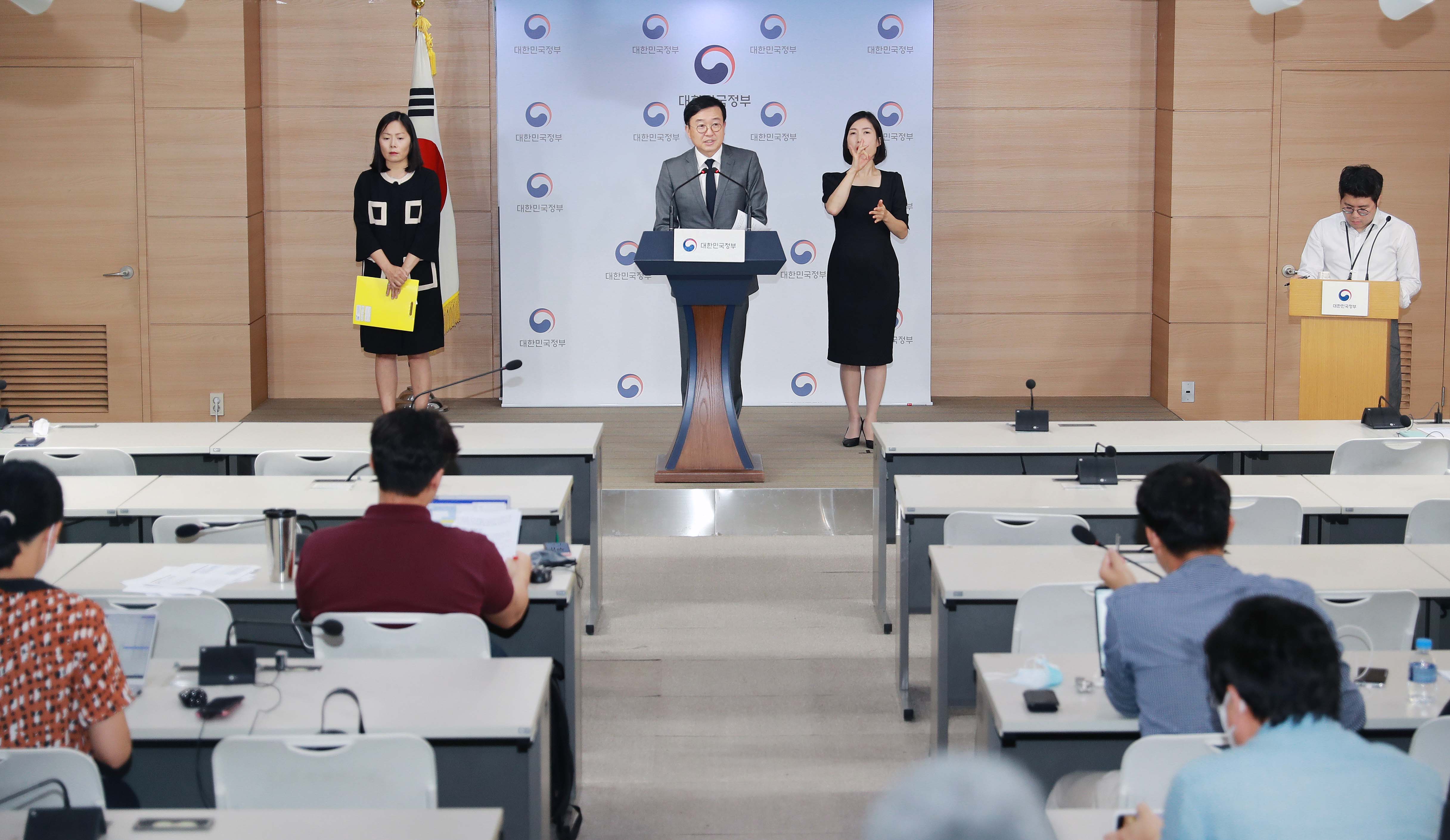 공공 민간 화력발전소 건설 운영실태 점검결과 및 개선방안 브리핑 3