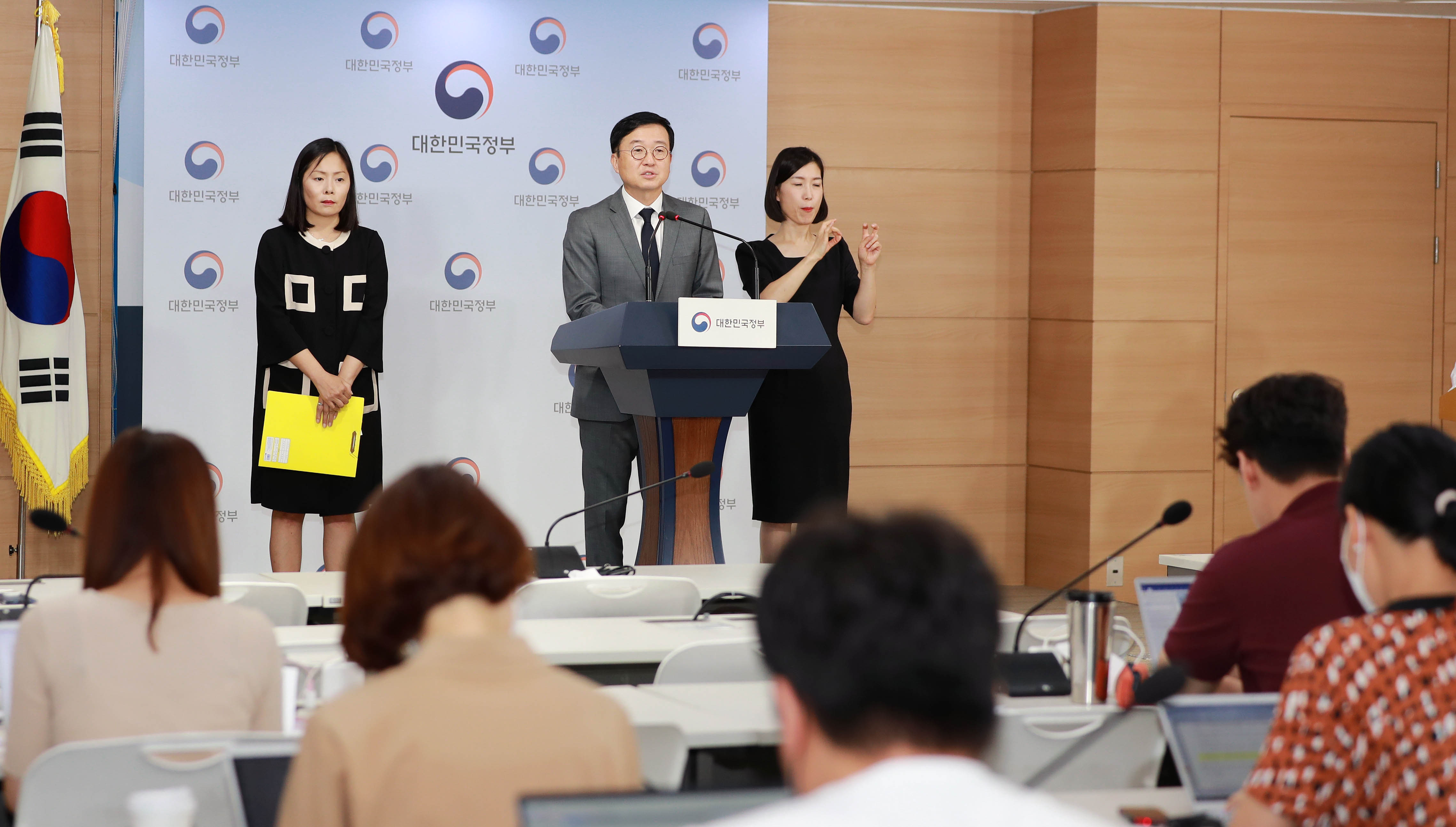 공공 민간 화력발전소 건설 운영실태 점검결과 및 개선방안 브리핑 5