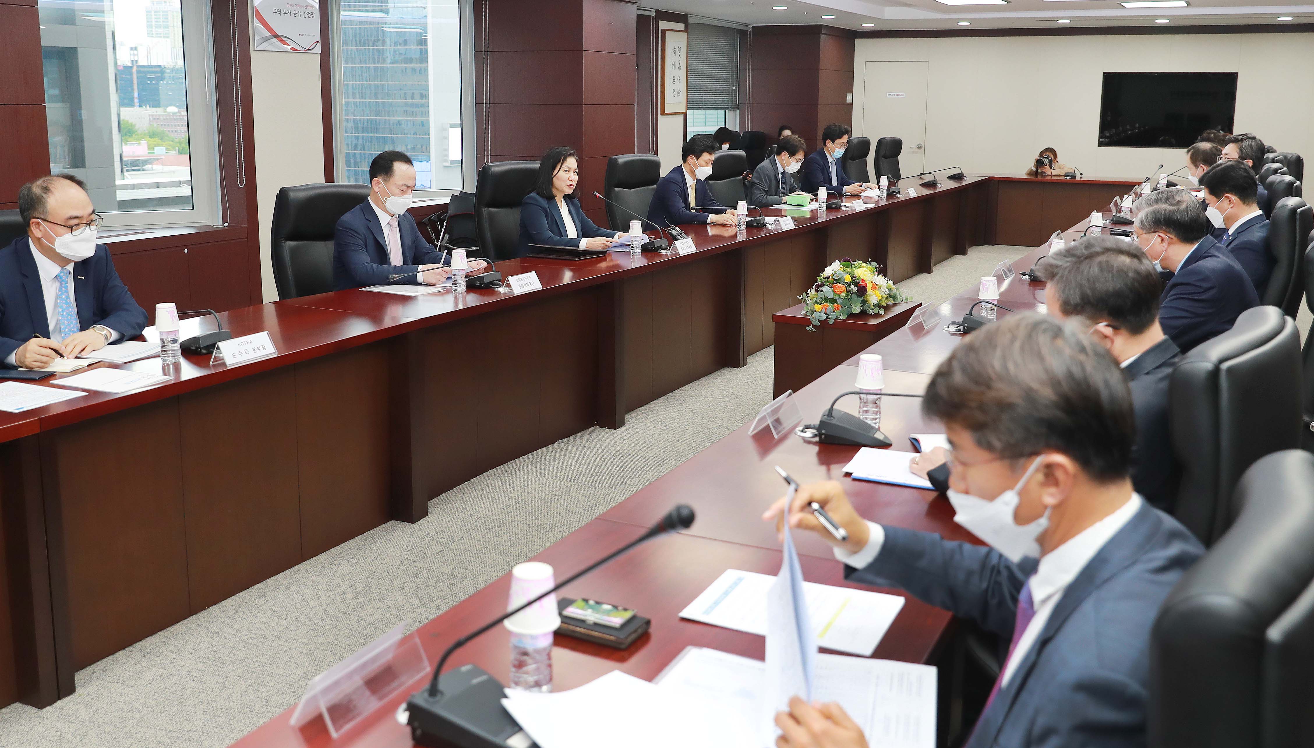 포스트 코로나 新통상전략 업계 간담회 5