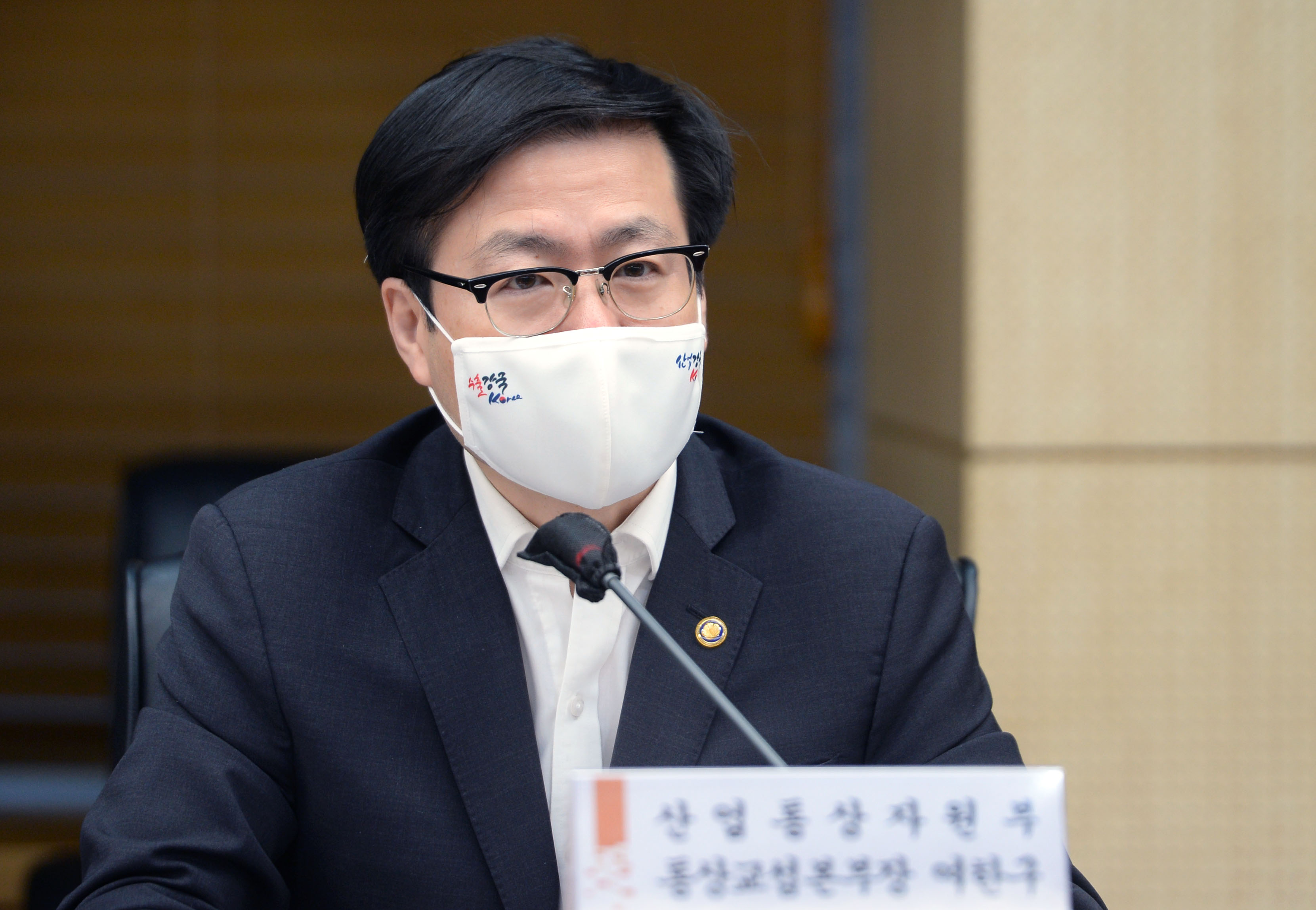 수출입물류 애로해소를 위한 물류업계 간담회 4