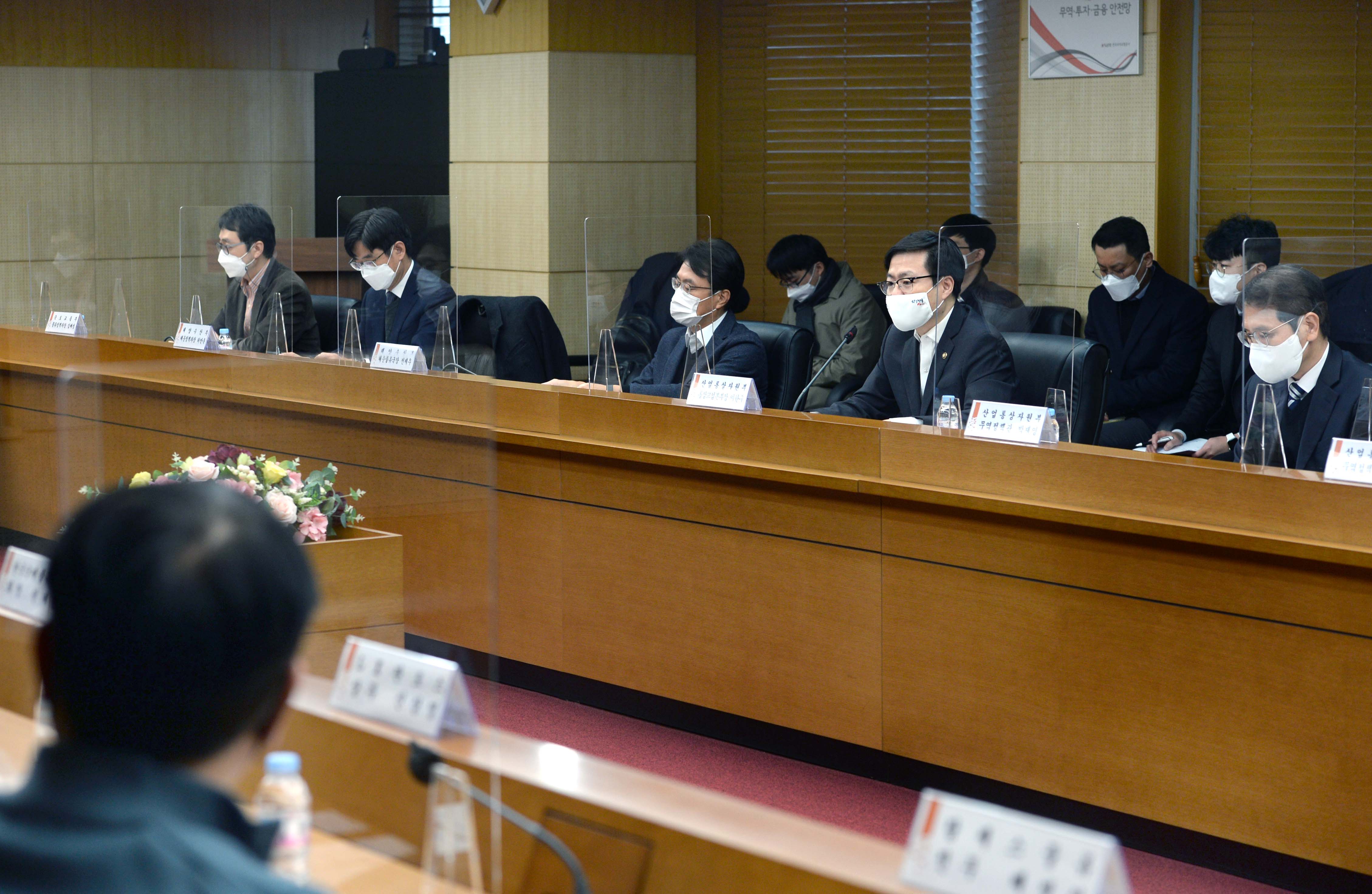 수출입물류 애로해소를 위한 물류업계 간담회 3