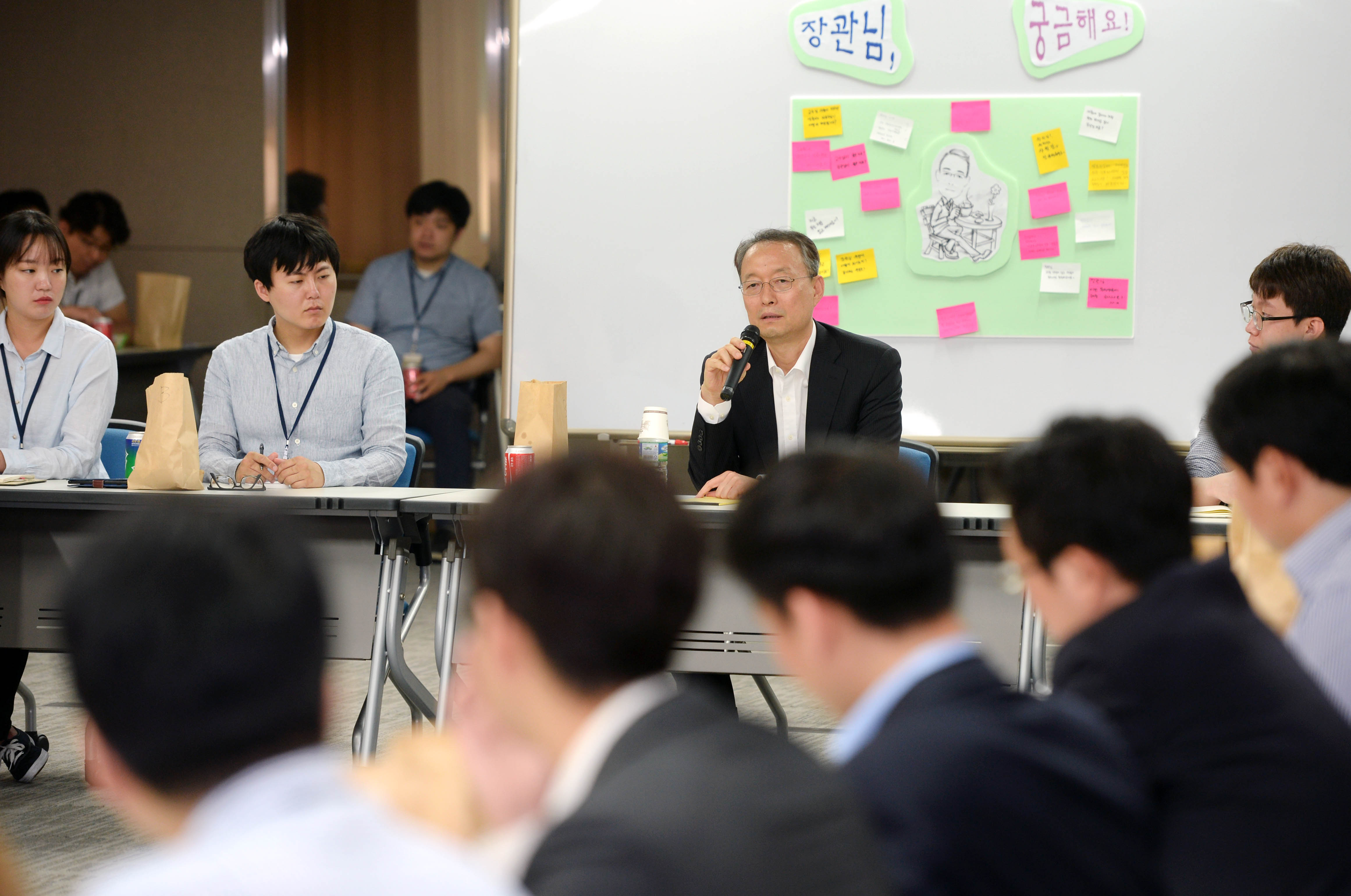 장관과의 대화-서기관·사무관급 타운홀미팅 개최 1