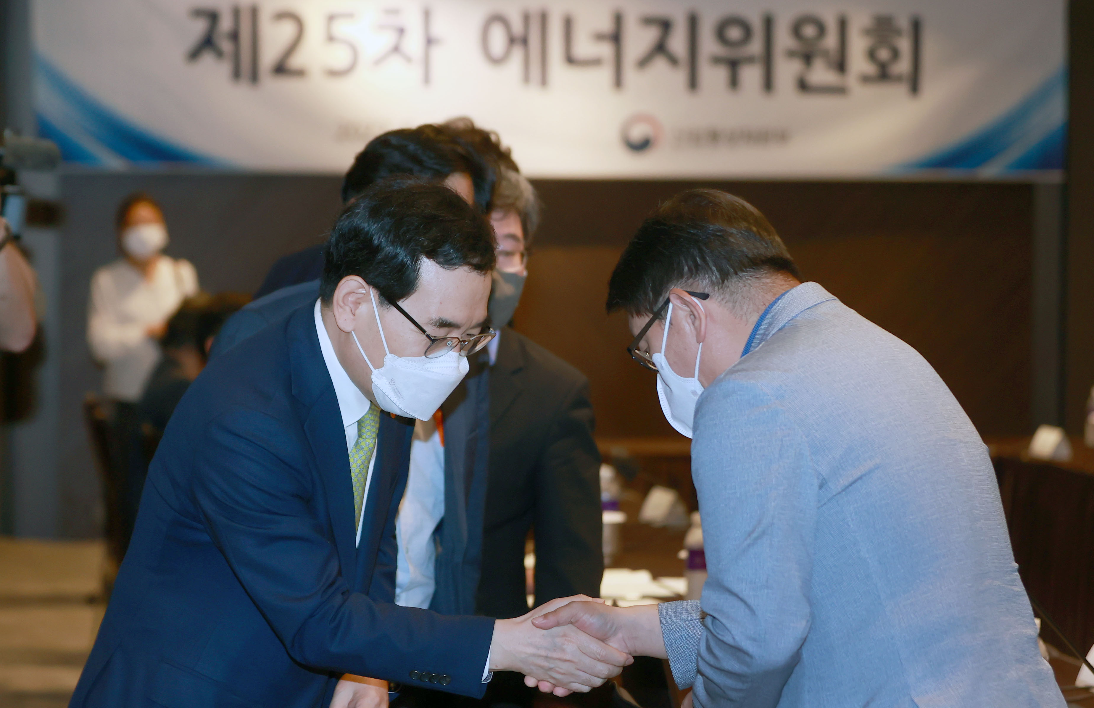 제25차 에너지위원회 개최 6