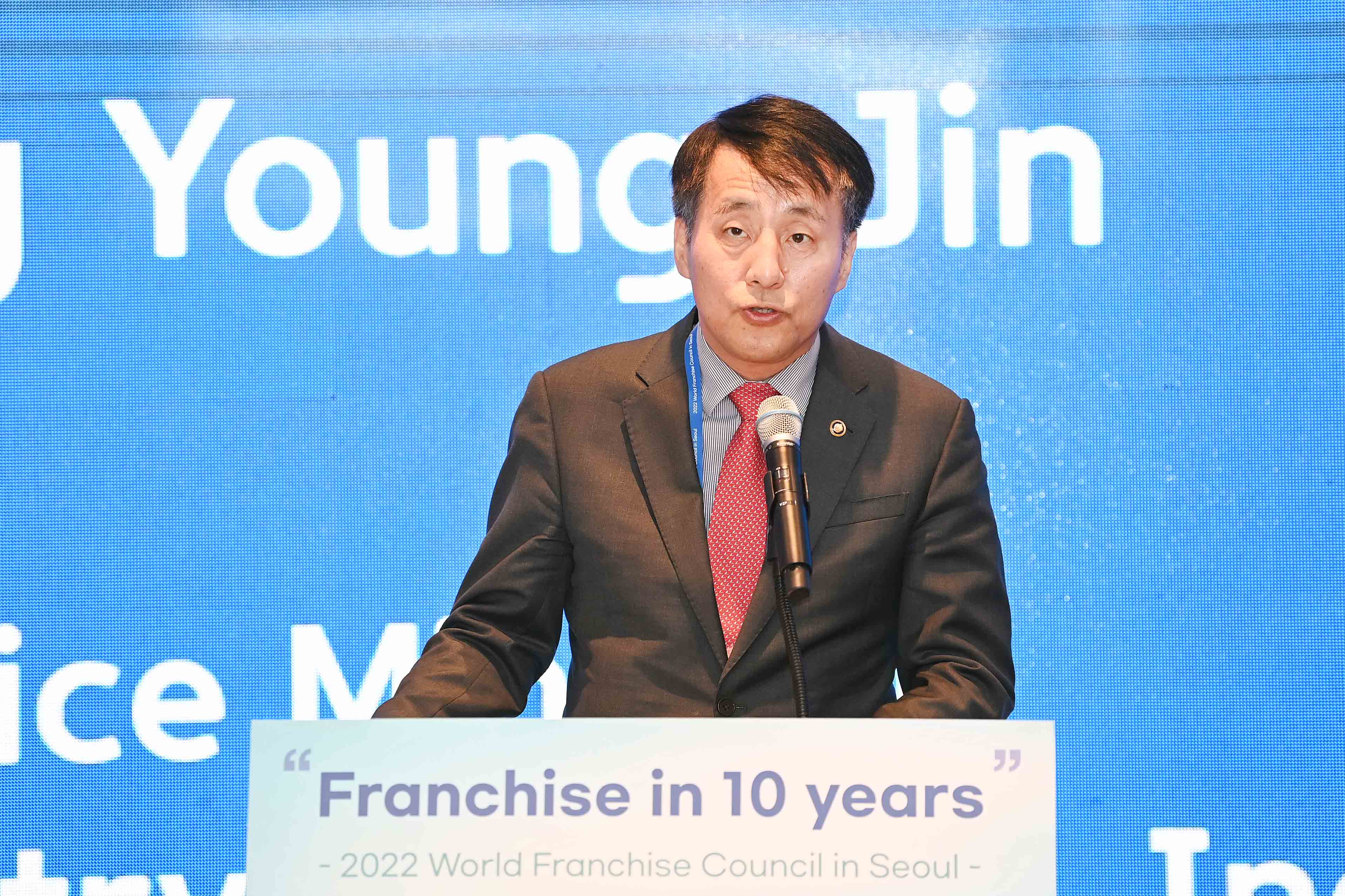 2022년 세계프랜차이즈협회 서울총회 및 제53회 IFS 프랜차이즈 서울박람회 4
