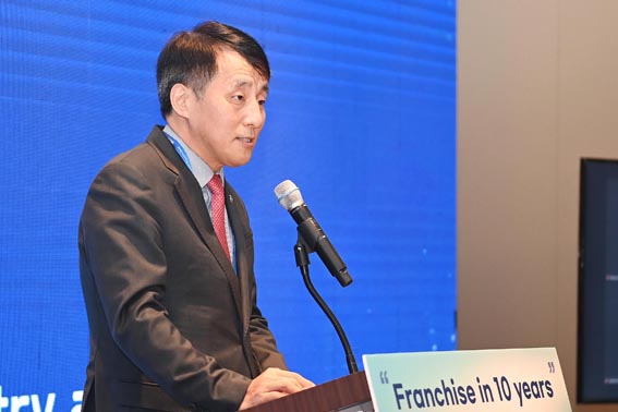 2022년 세계프랜차이즈협회 서울총회 및 제53회 IFS 프랜차이즈 서울박람회 1