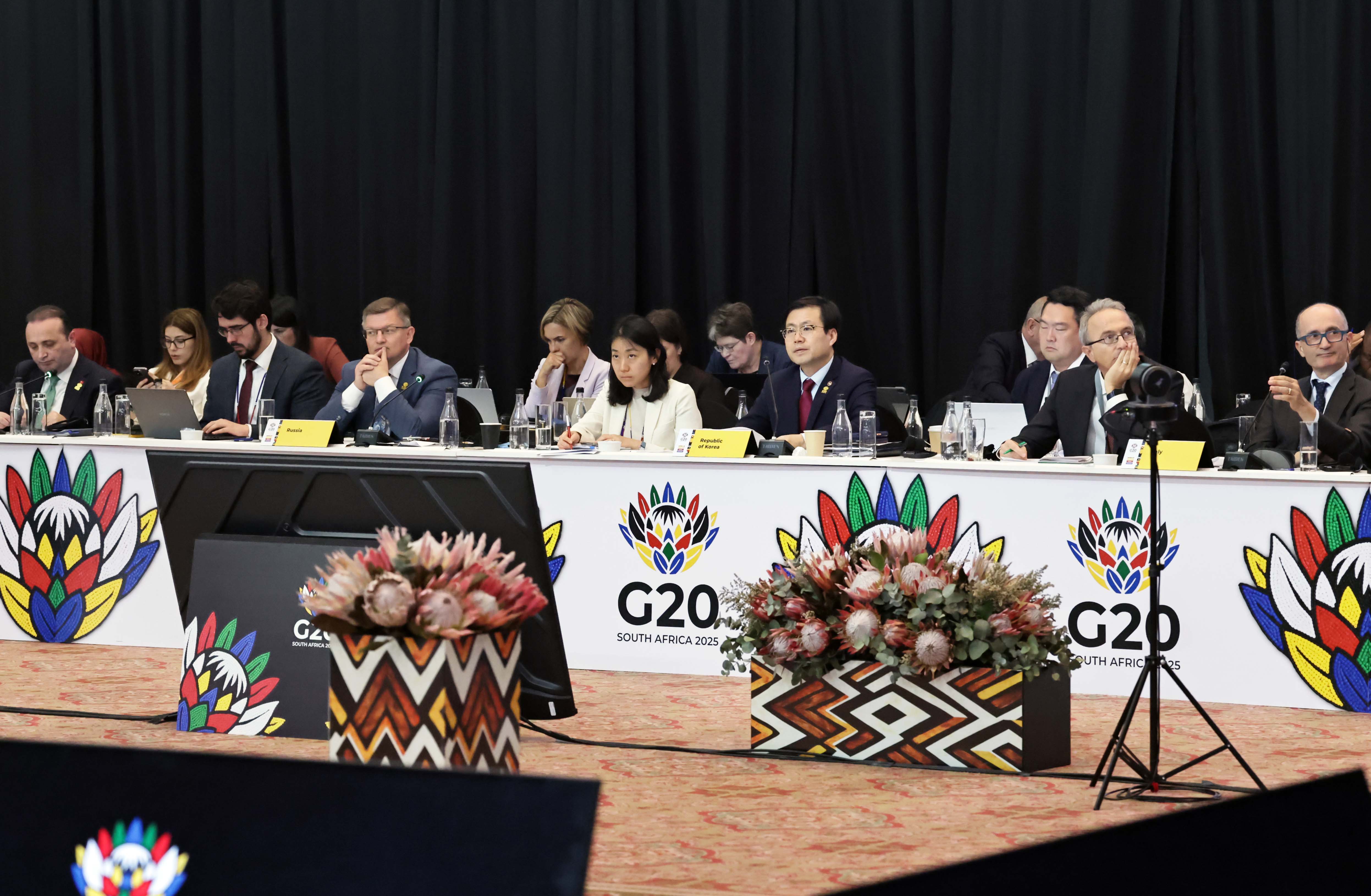 2025 G20 무역투자장관회의 개회식 1