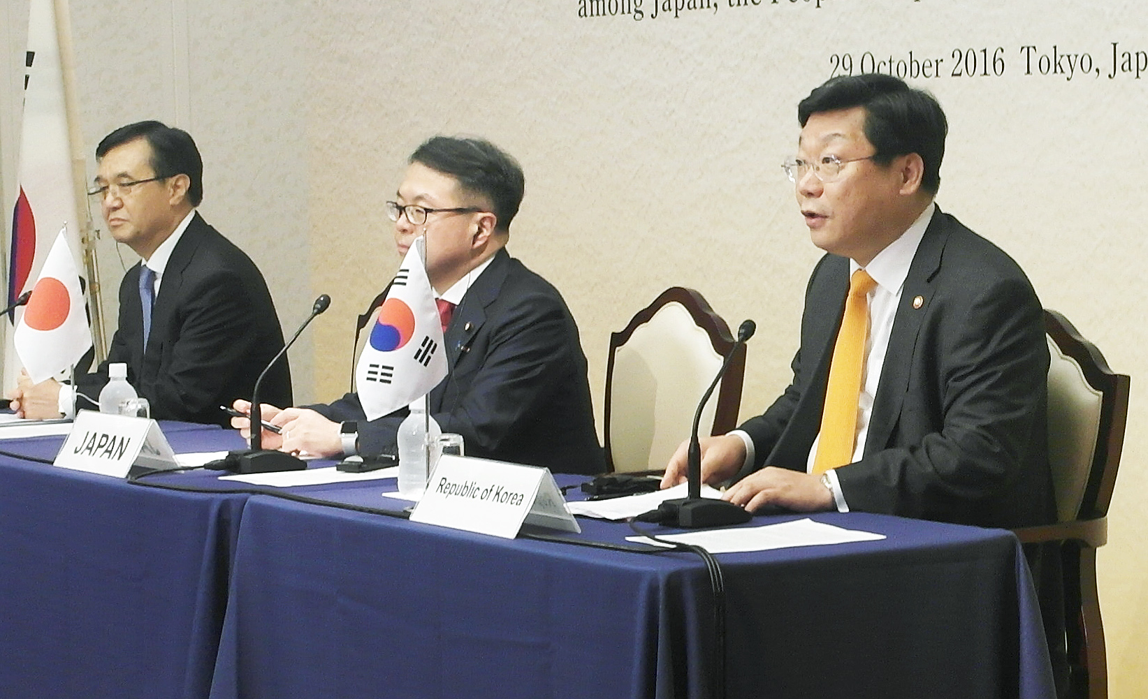 한중일 경제·통상 장관회의 공동기자회견 2