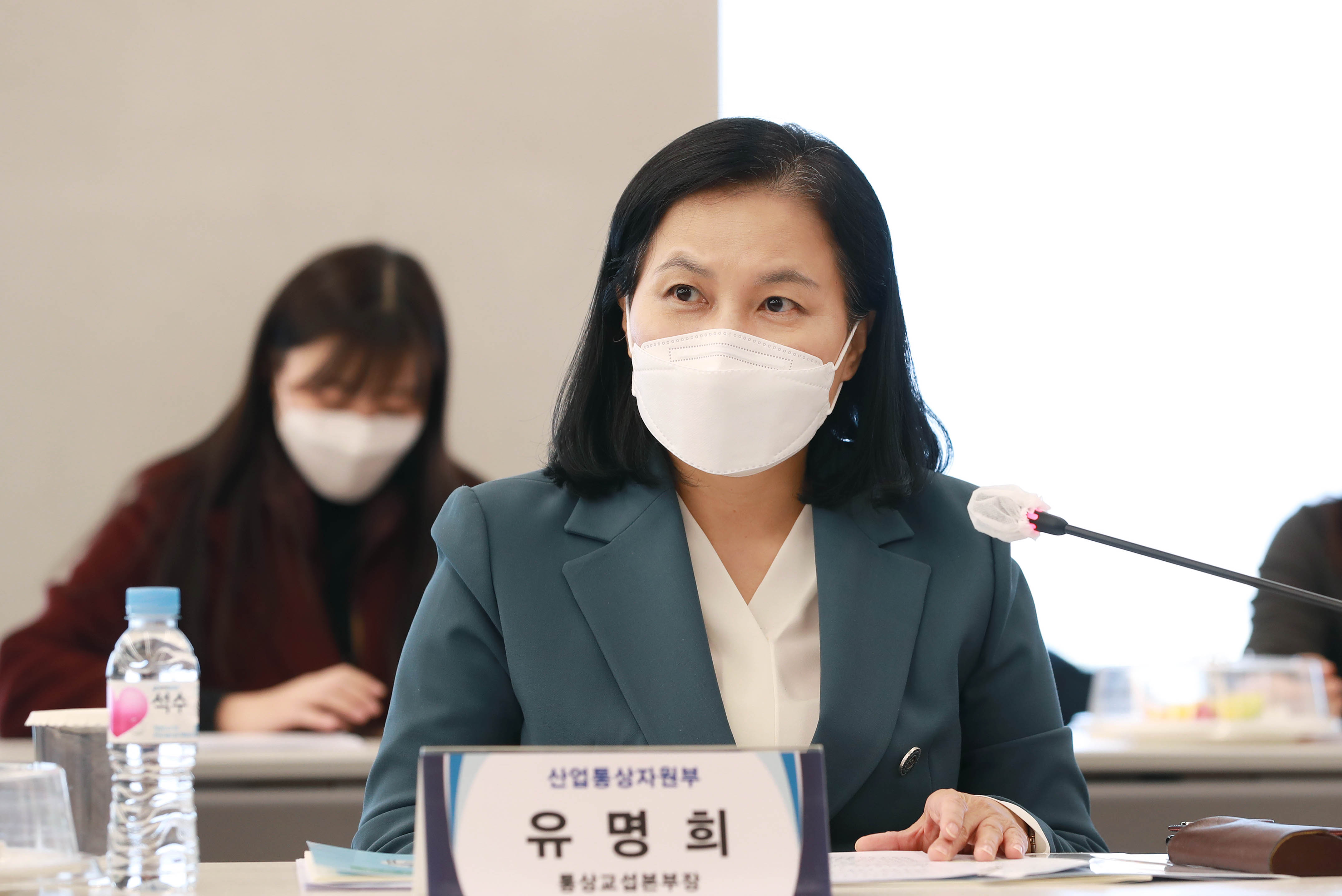 탄소중립을 위한 통상 전략 포럼 4