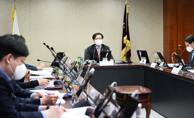 긴급 수출입상황 점검 회의 1