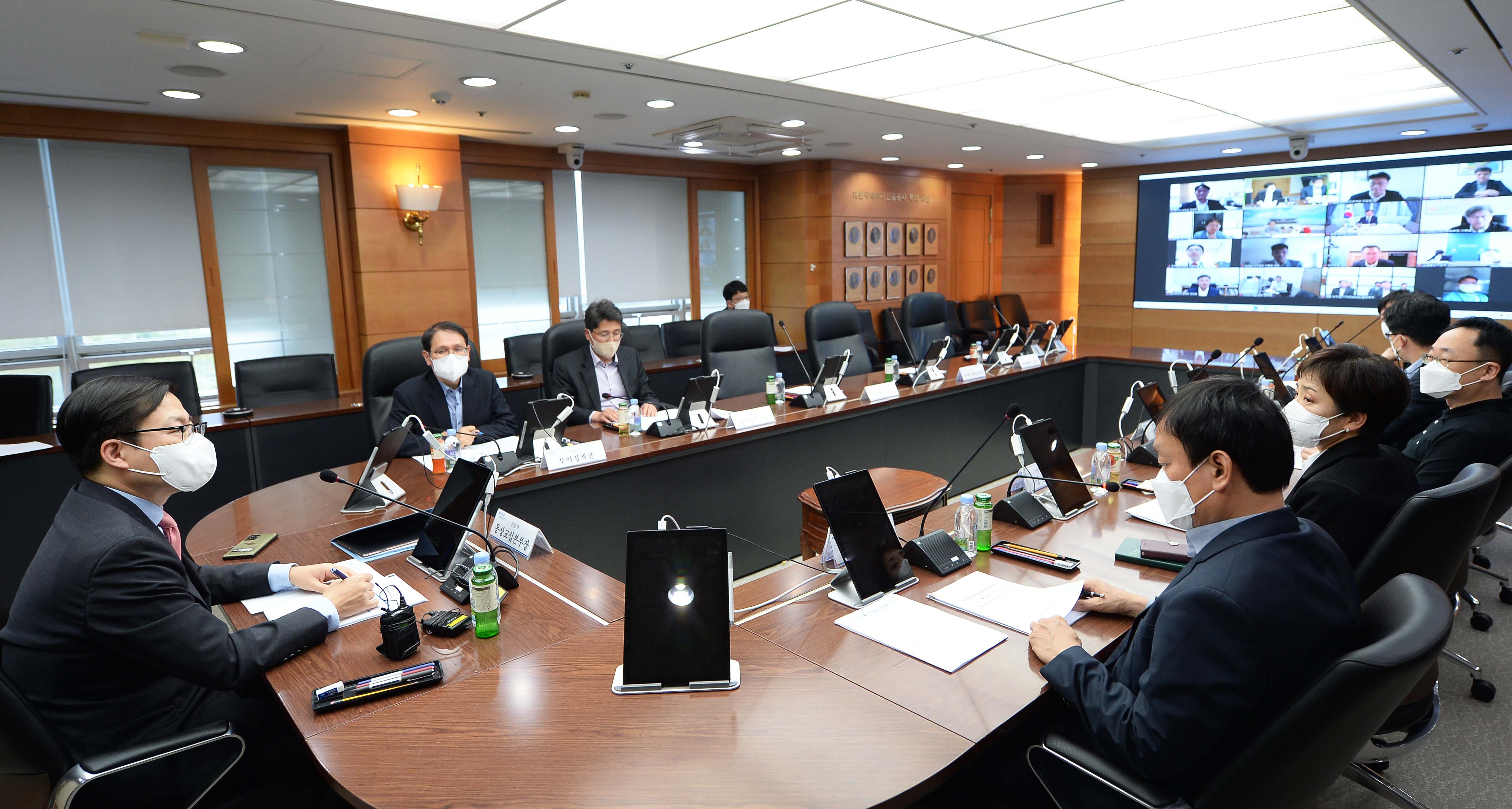 긴급 수출입상황 점검 회의 6