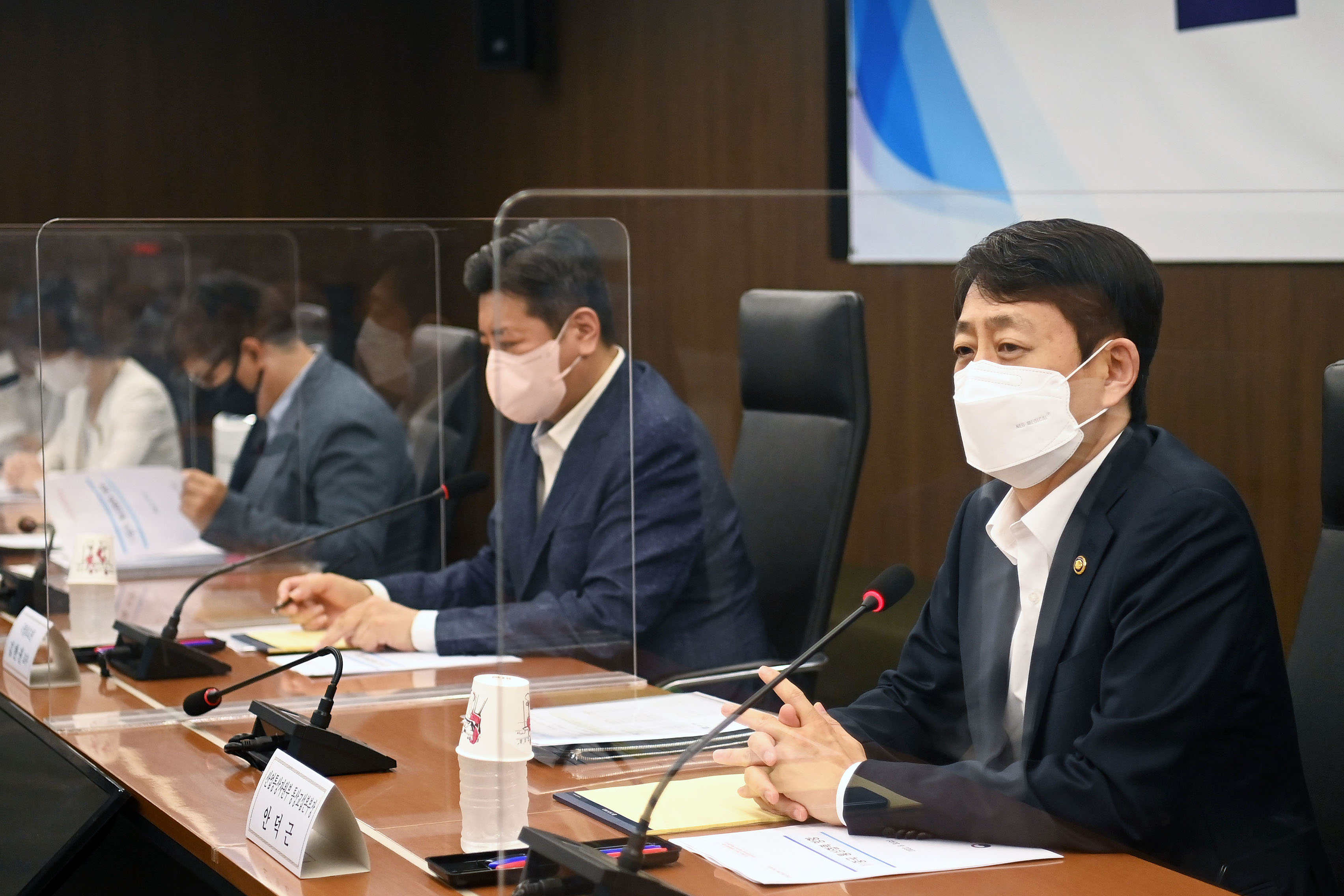 한중 통상전략자문회의 3