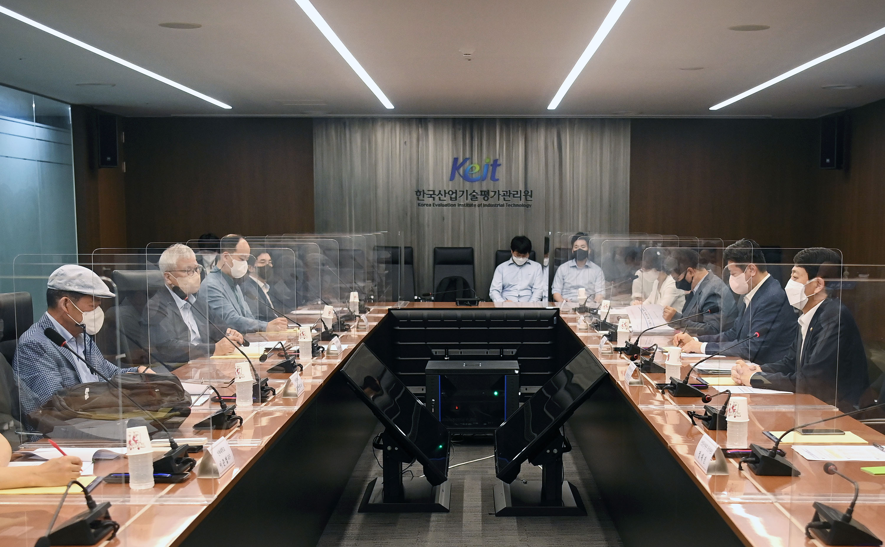 한중 통상전략자문회의 6