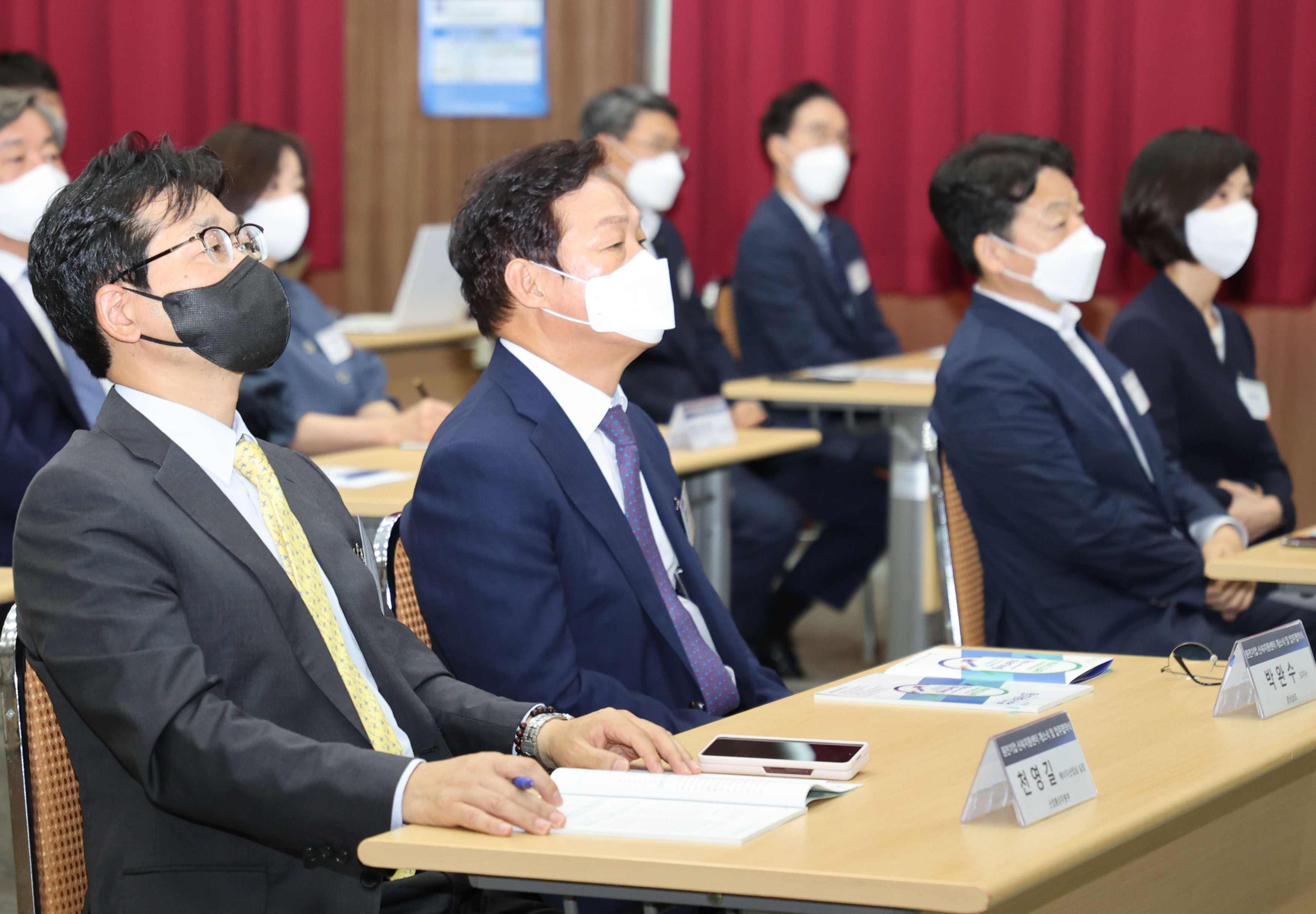 원전기업신속지원센터 개소식 6