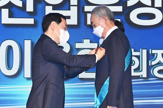 제15회 반도체의 날 기념식 1