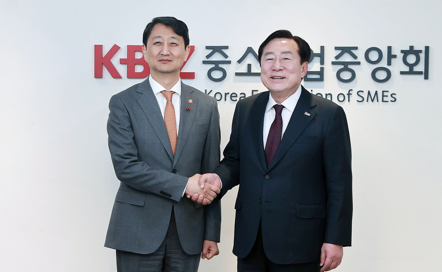 중소기업중앙회 방문 1