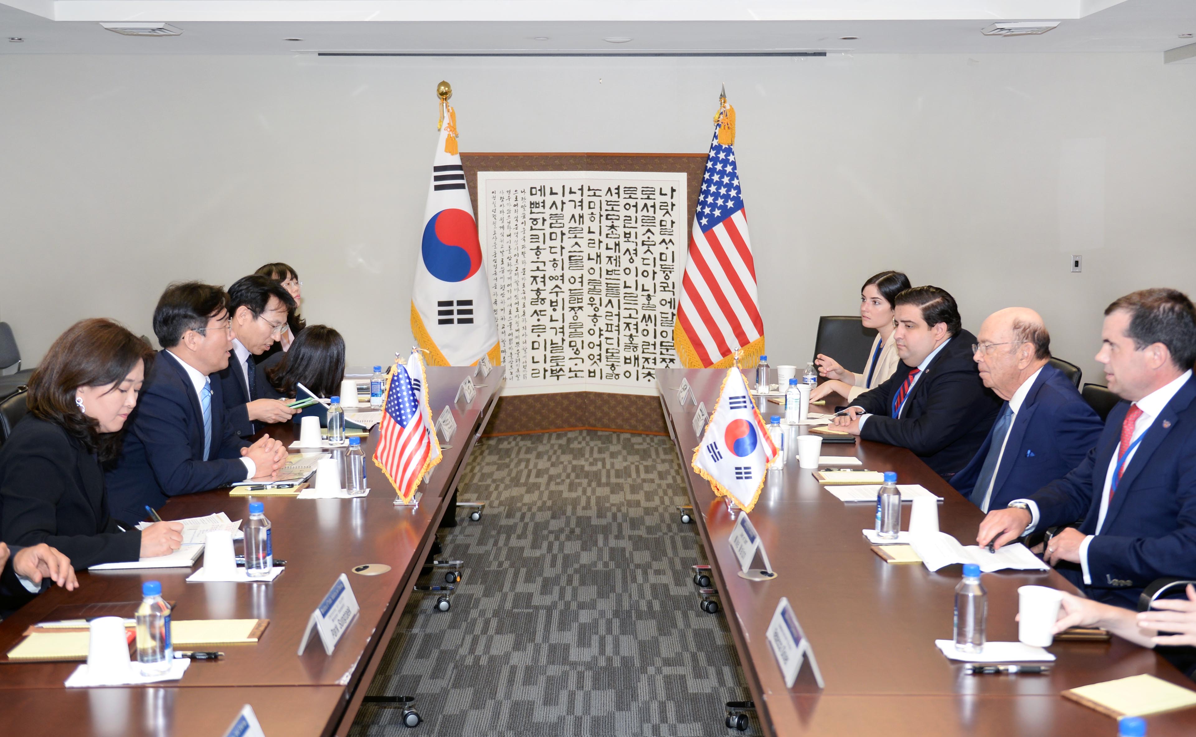 한미 상무장관 회담 2