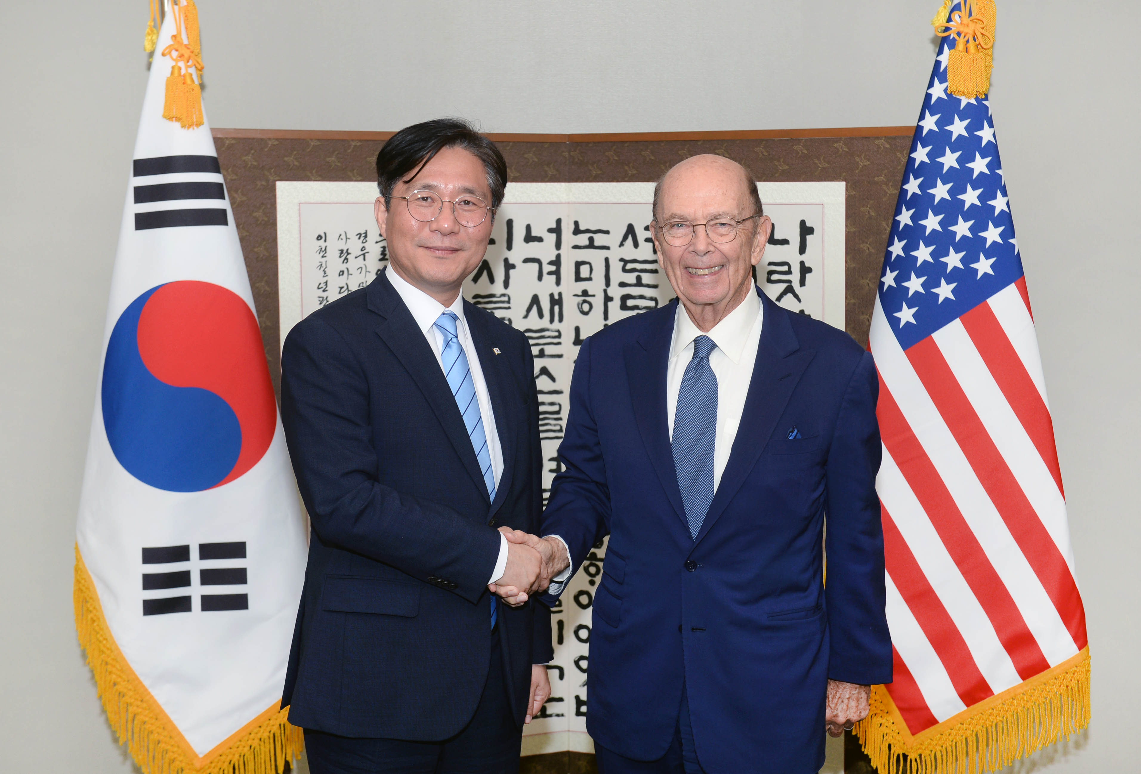 한미 상무장관 회담 1