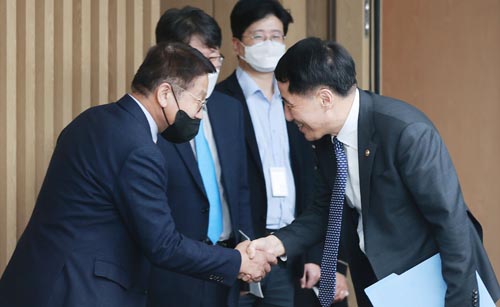 제2차 실물경제 현장 점검회의 1