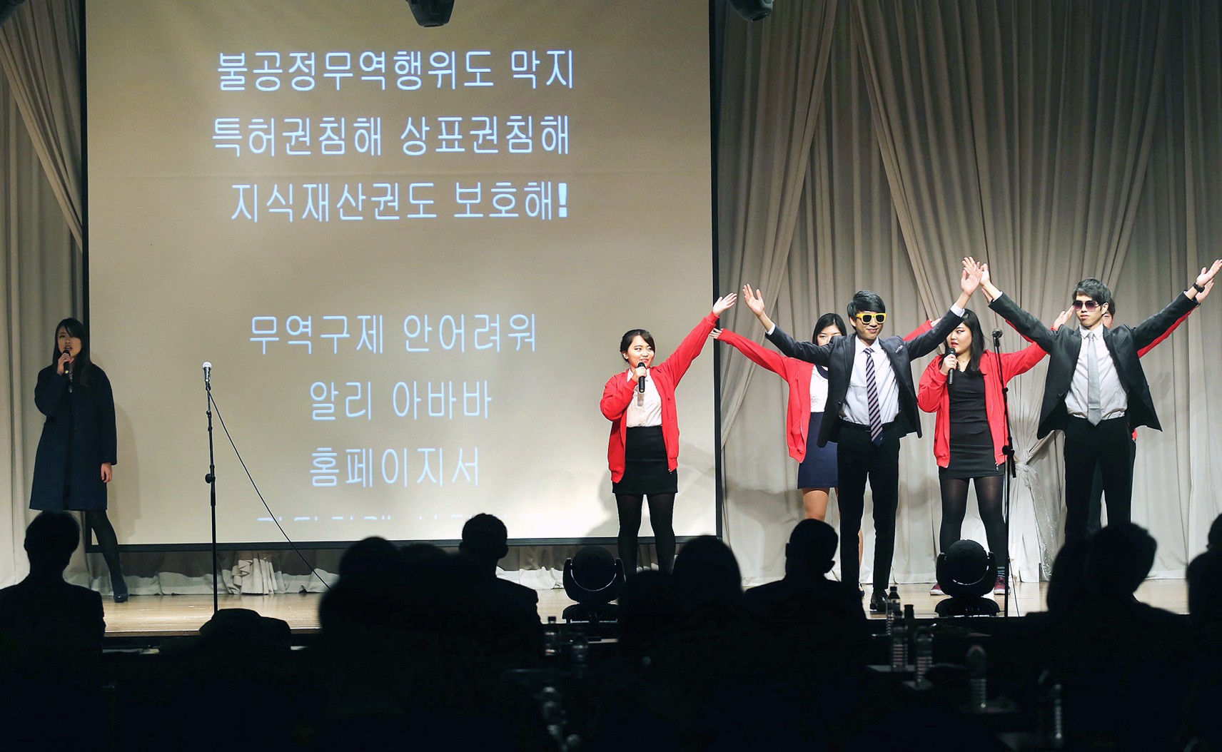 2014 대학생 무역구제 경연대회 5