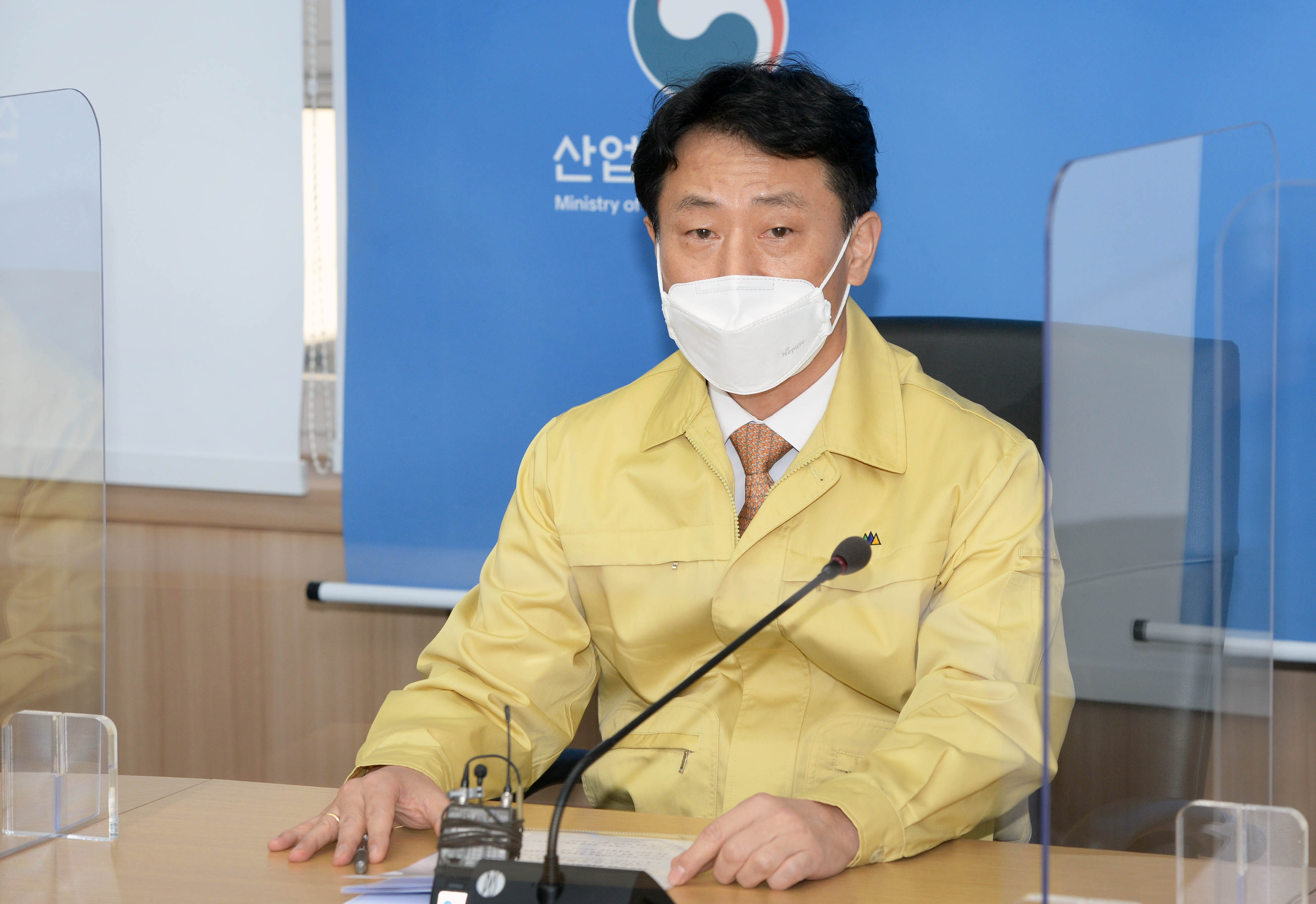 인도네시아의 석탄 수출 금지 조치에 따른 전력수급 동향 긴급 점검회의 4