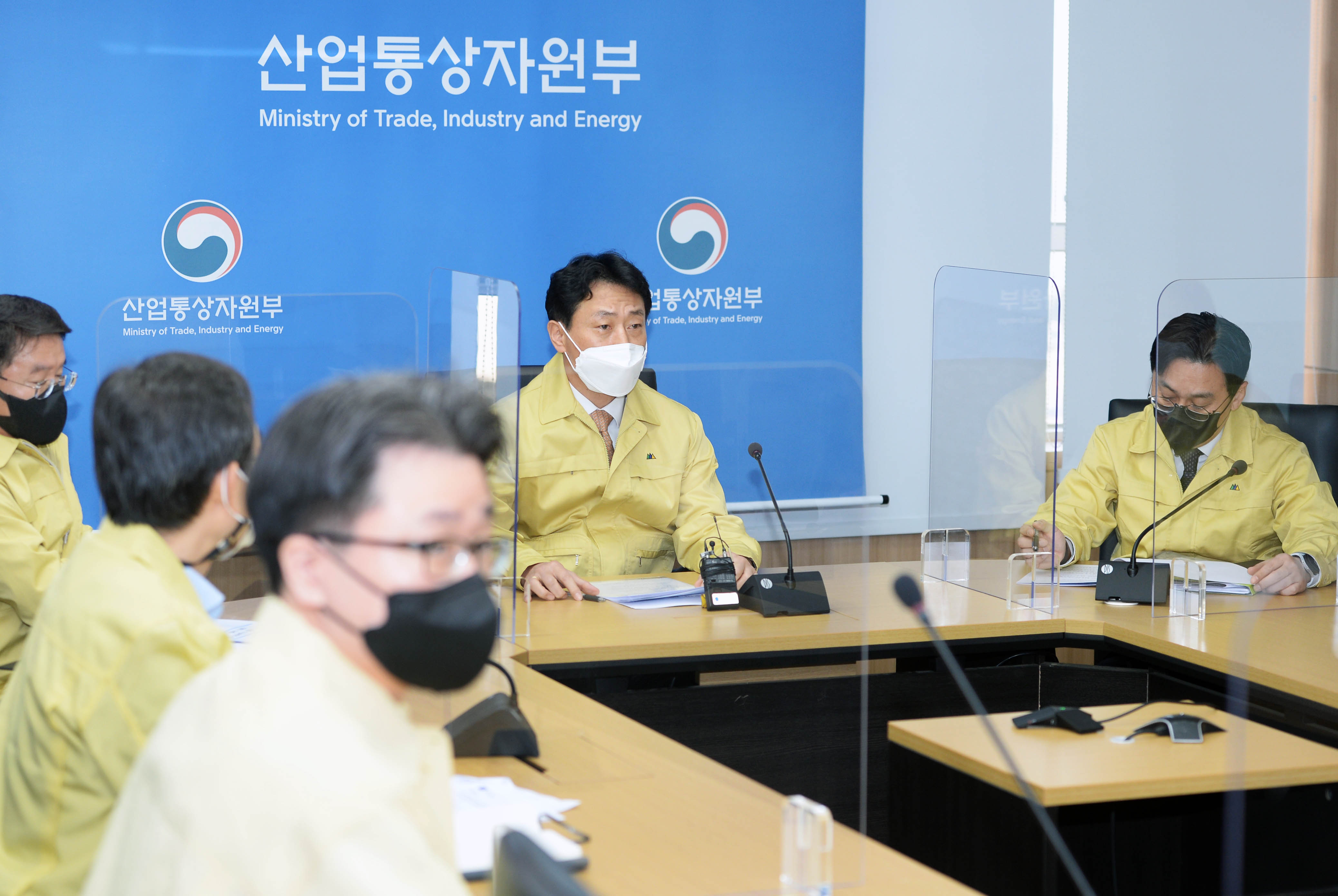 인도네시아의 석탄 수출 금지 조치에 따른 전력수급 동향 긴급 점검회의 2