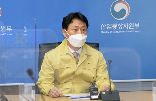 인도네시아의 석탄 수출 금지 조치에 따른 전력수급 동향 긴급 점검회의 1