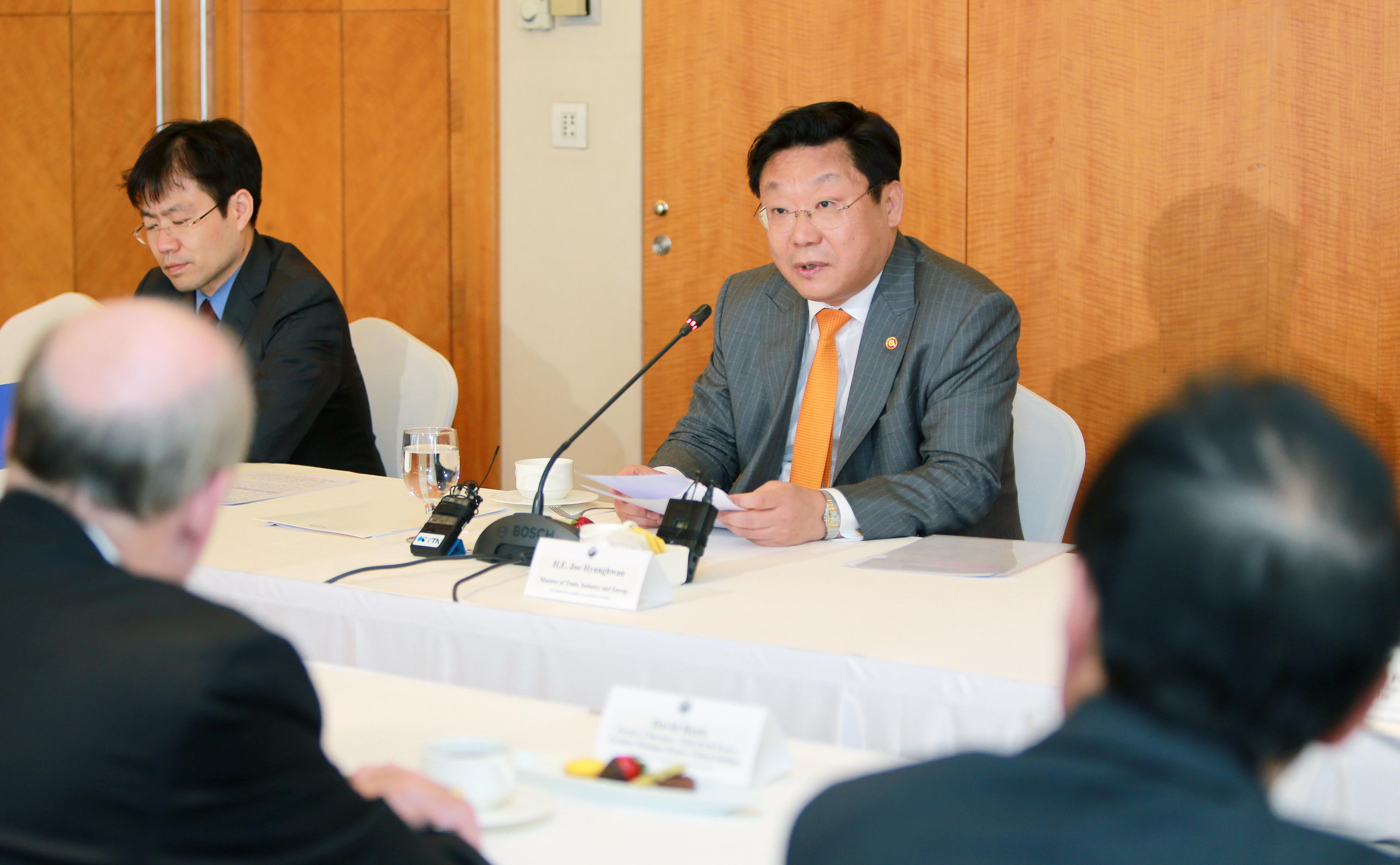 주한미국상공회의소 간담회 2