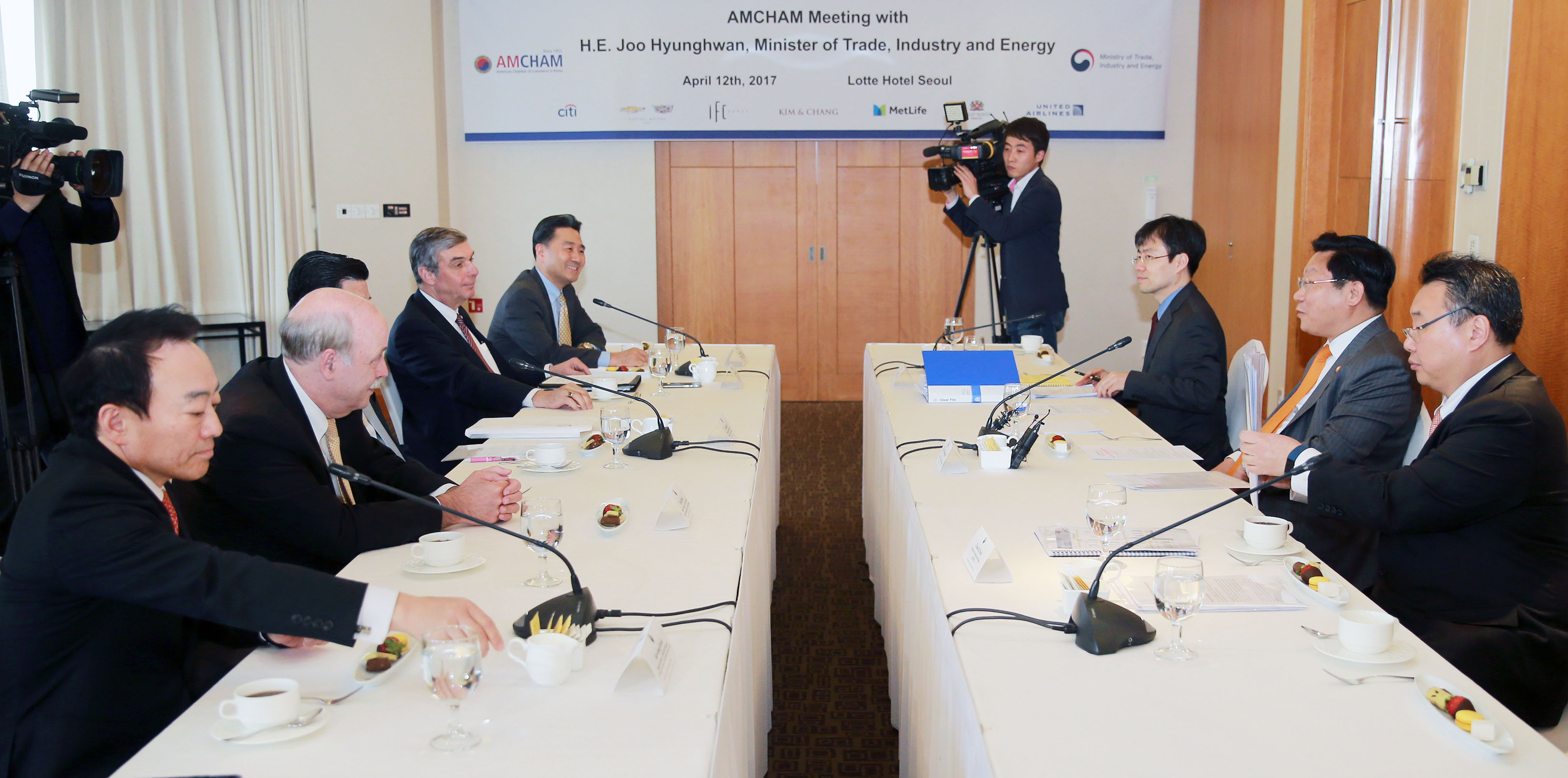 주한미국상공회의소 간담회 5