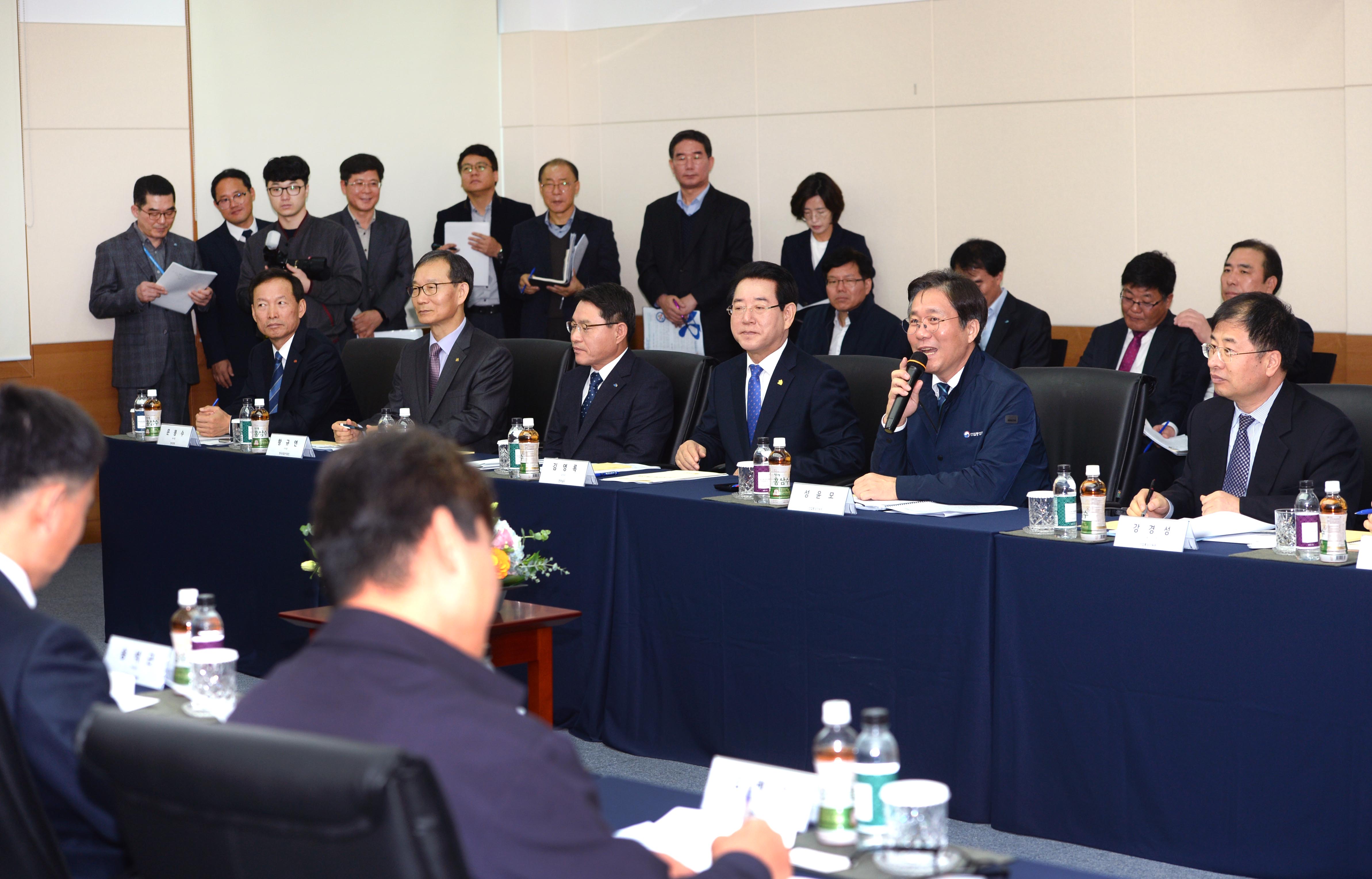 석유화학업계 투자간담회 개최 2