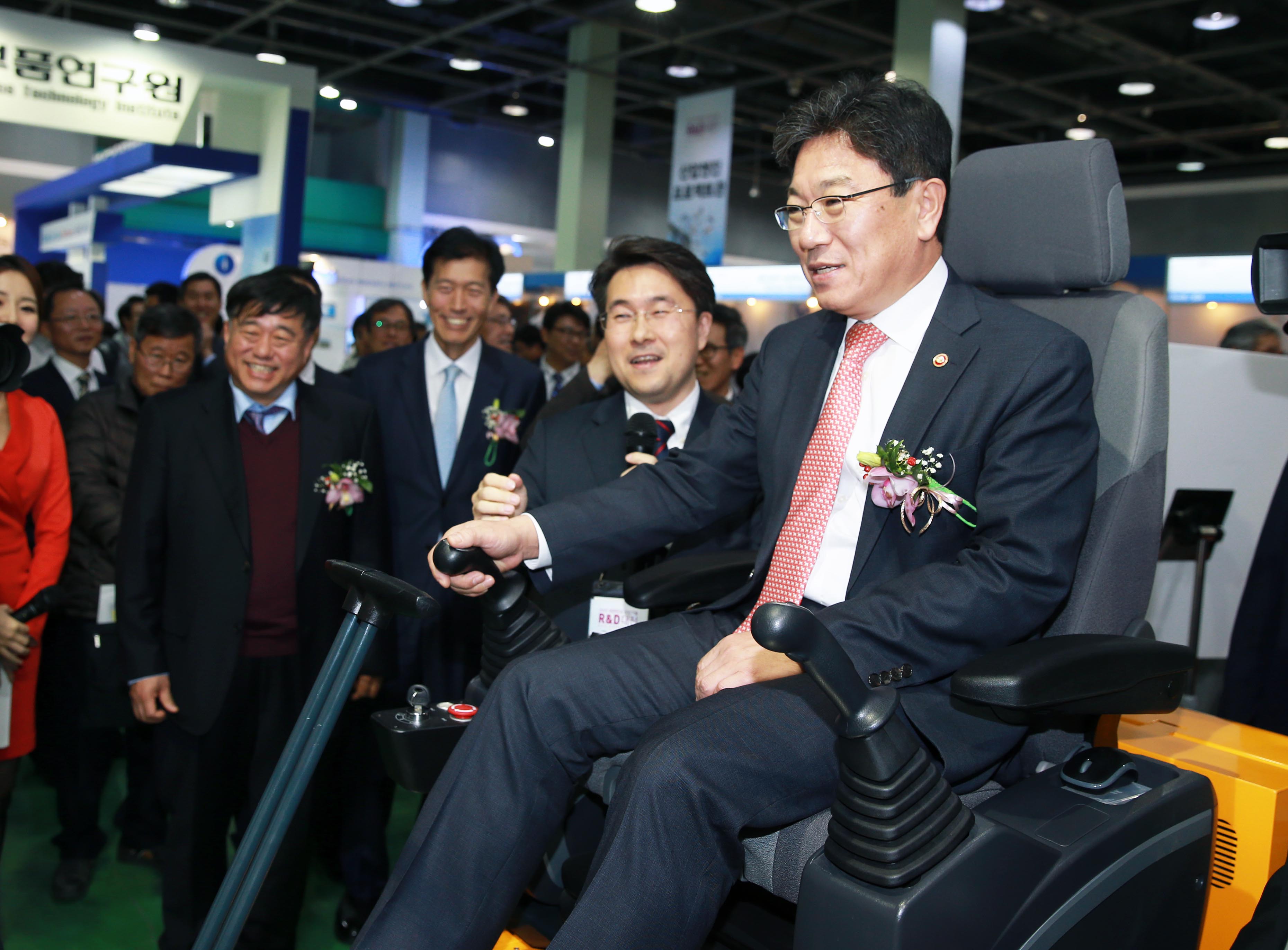 2015 대한민국 산업기술 R&D 대전 개막식 2