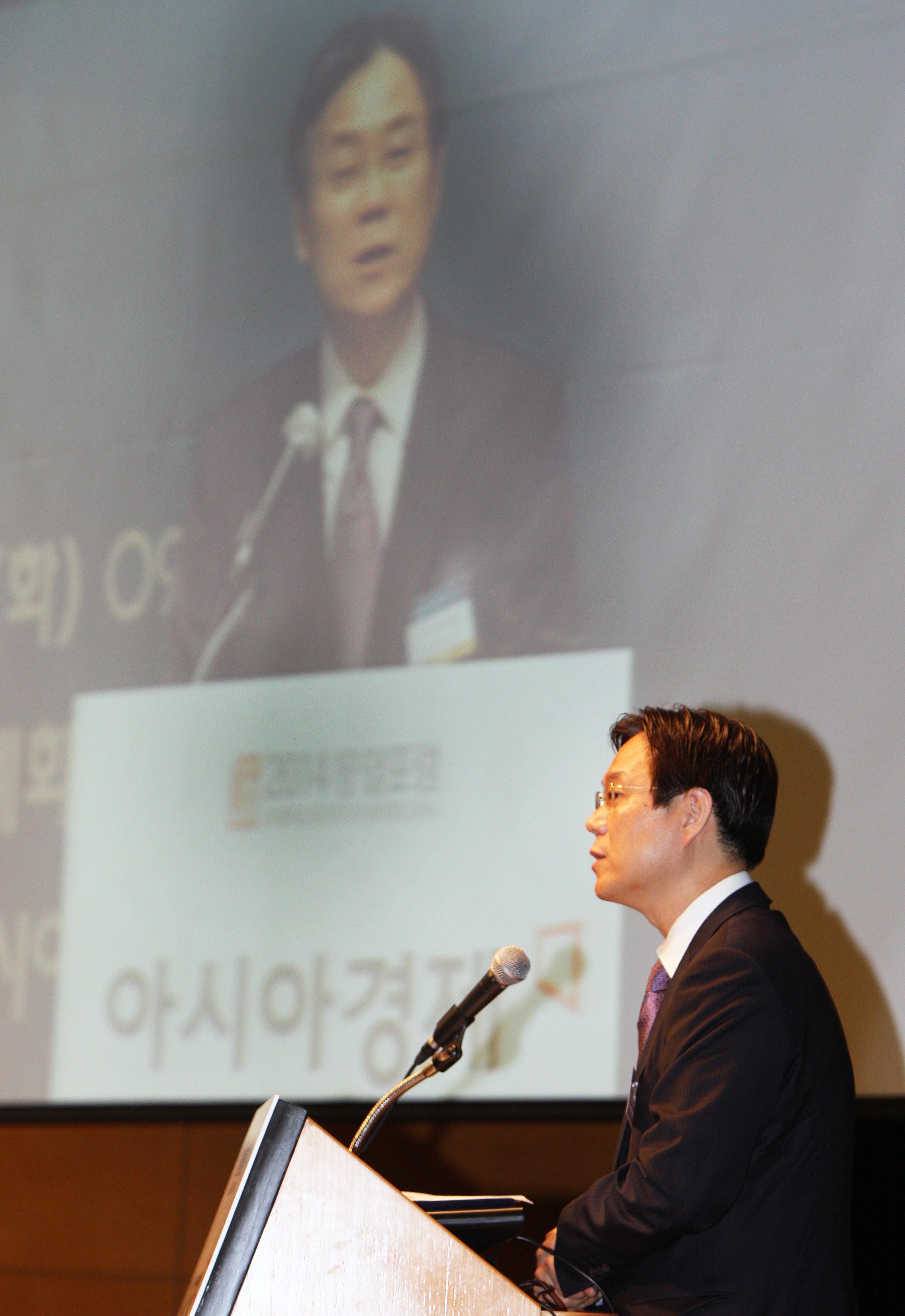 2014 통일포럼 3