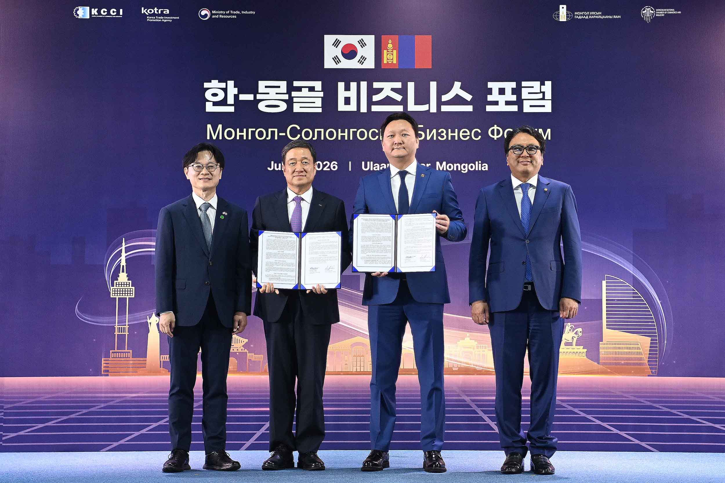 한-몽골 비즈니스 포럼 계기 업무협약(MOU) 체결식 2