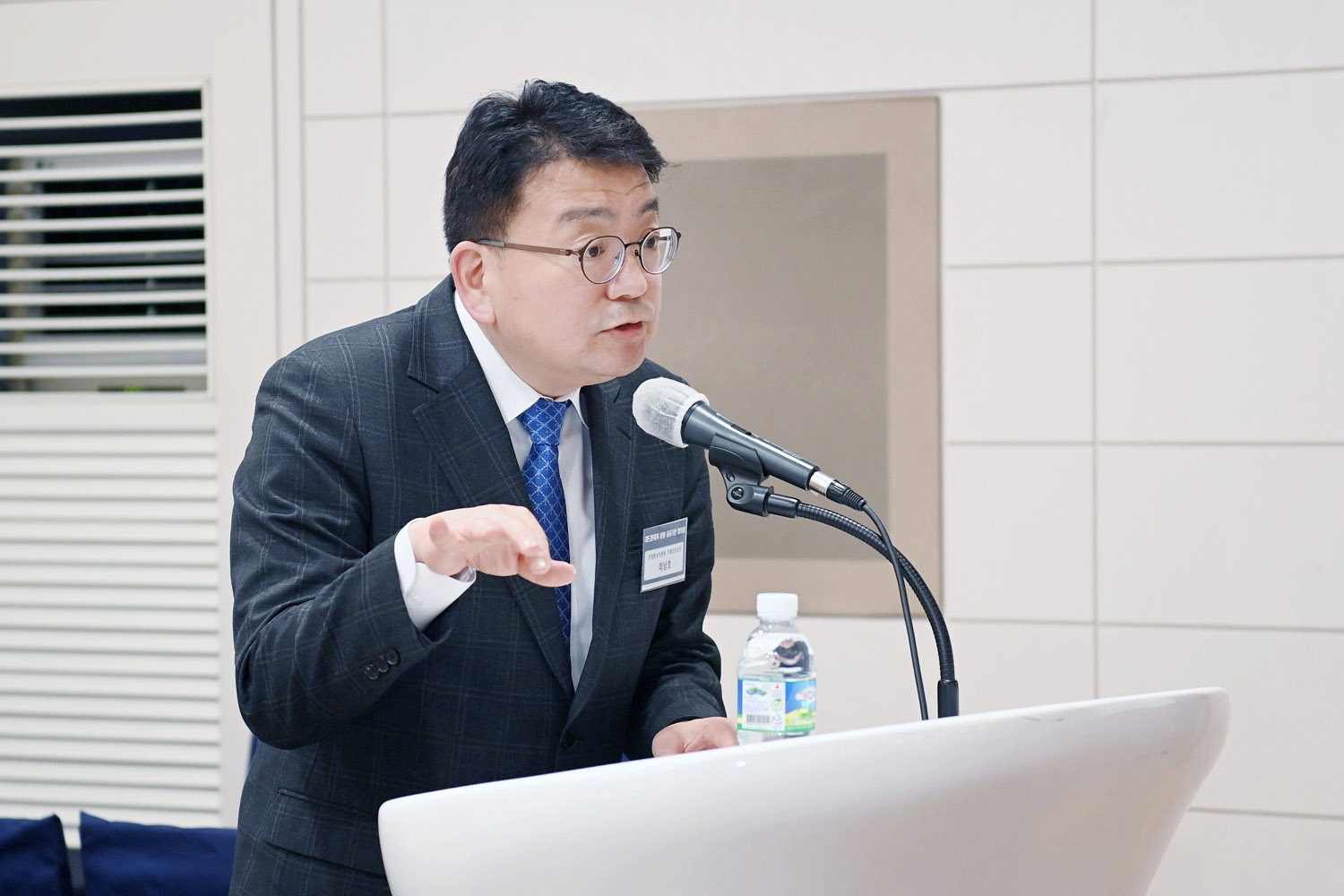국가중요시설과 대드론체계 세미나 개최 4