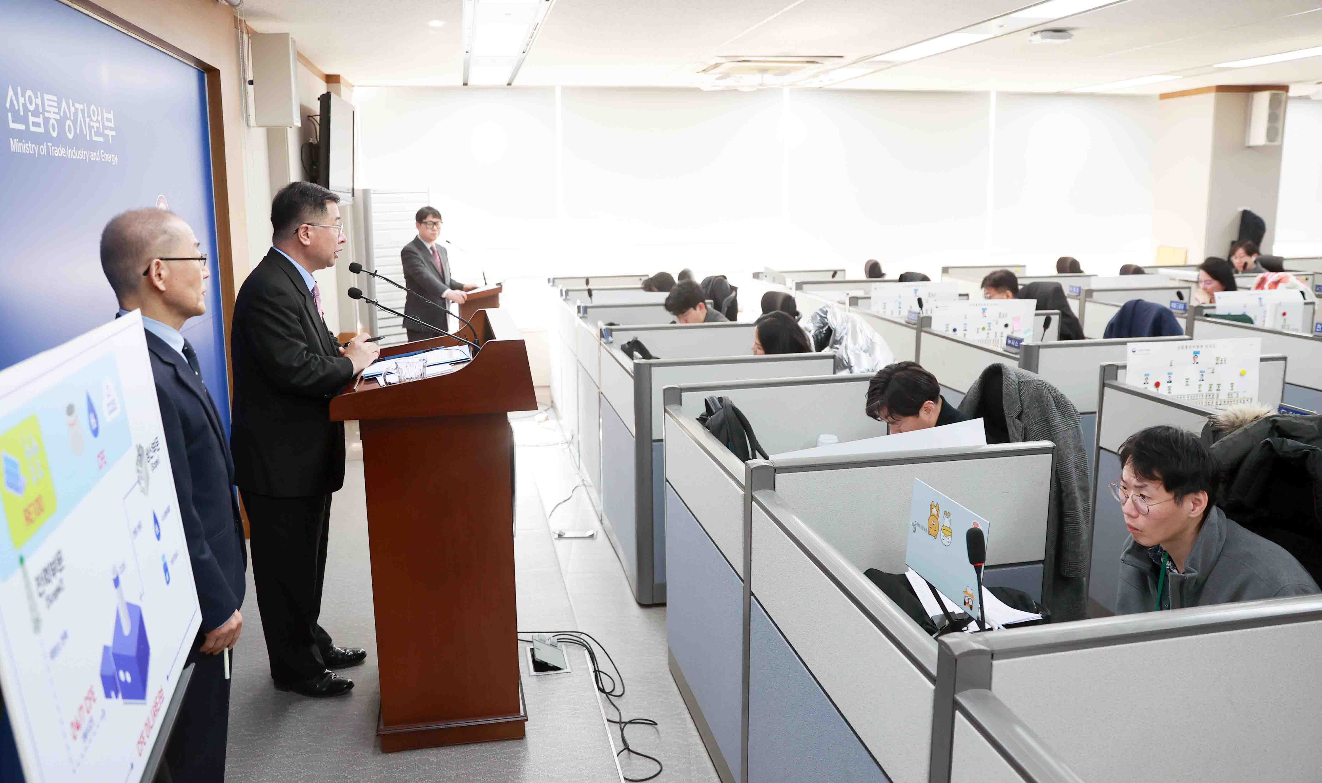 무탄소에너지(CFE) 이니셔티브 추진 동향 및 향후 계획 관련 브리핑 4
