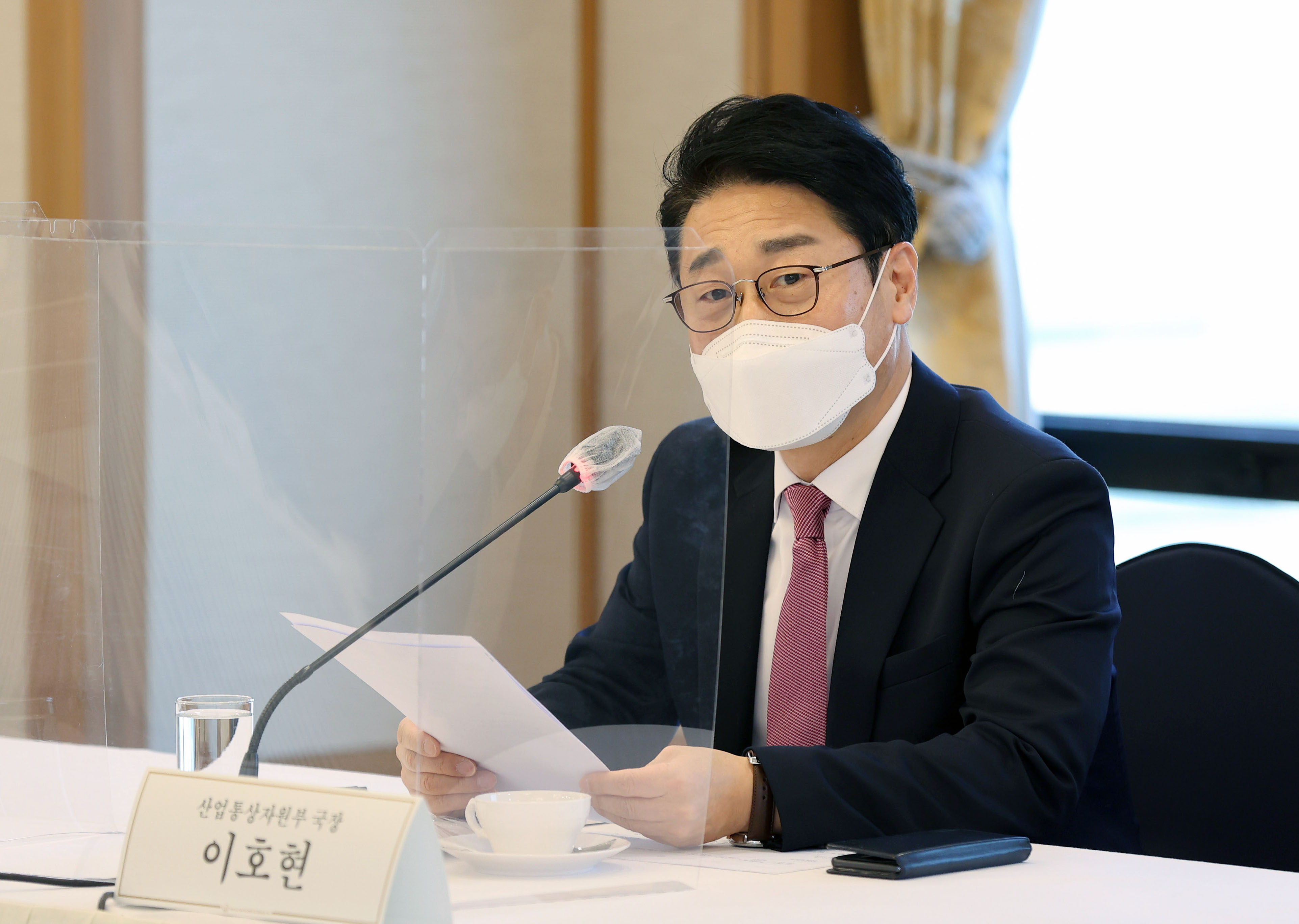 에너지 수요관리 라운드테이블 킥오프 회의 3
