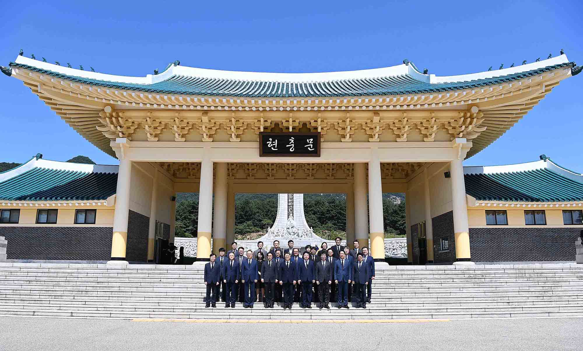 2025년 산업통상자원부 국립대전현충원 참배 5