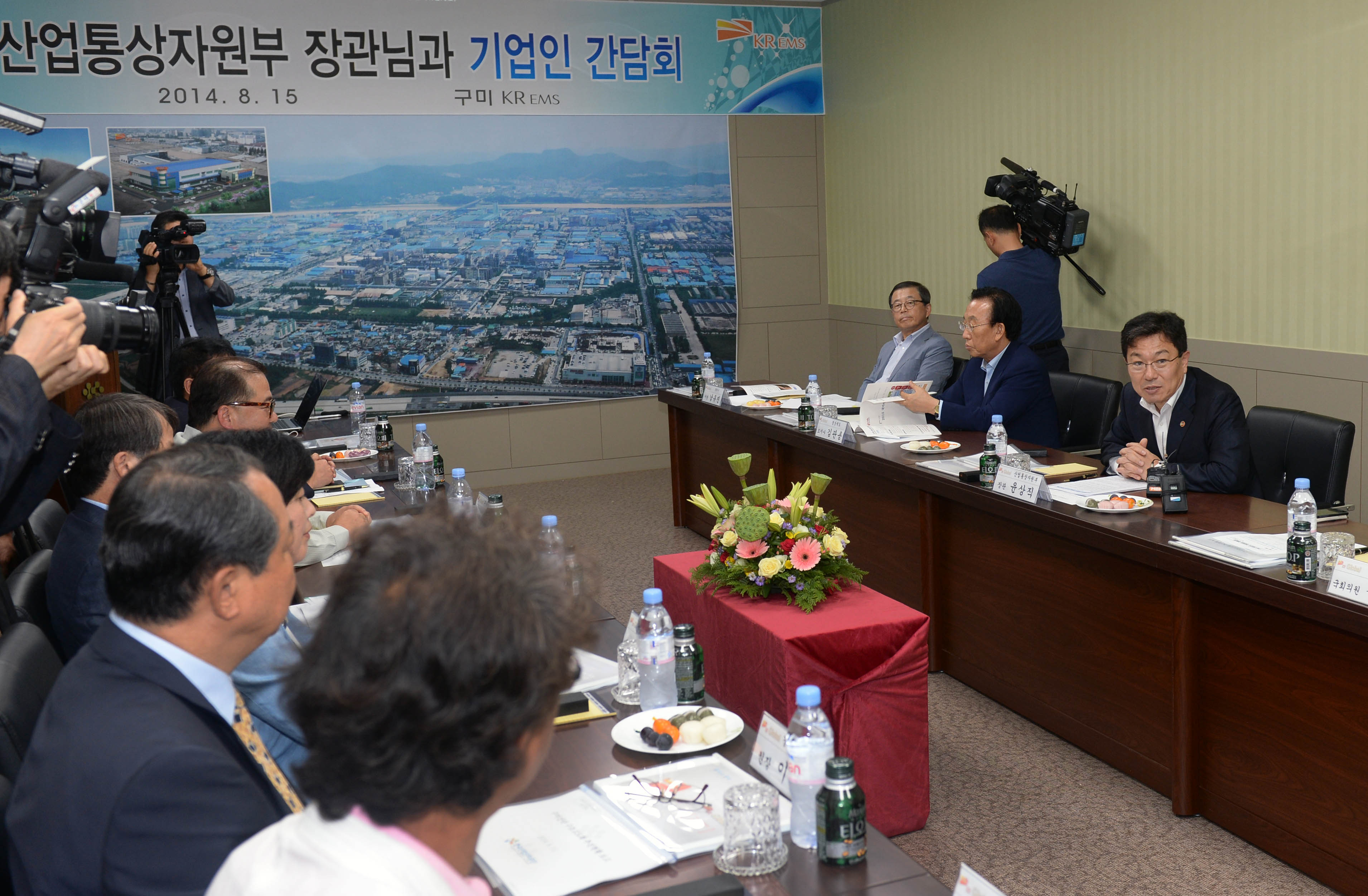 구미지역 기업인 간담회 5
