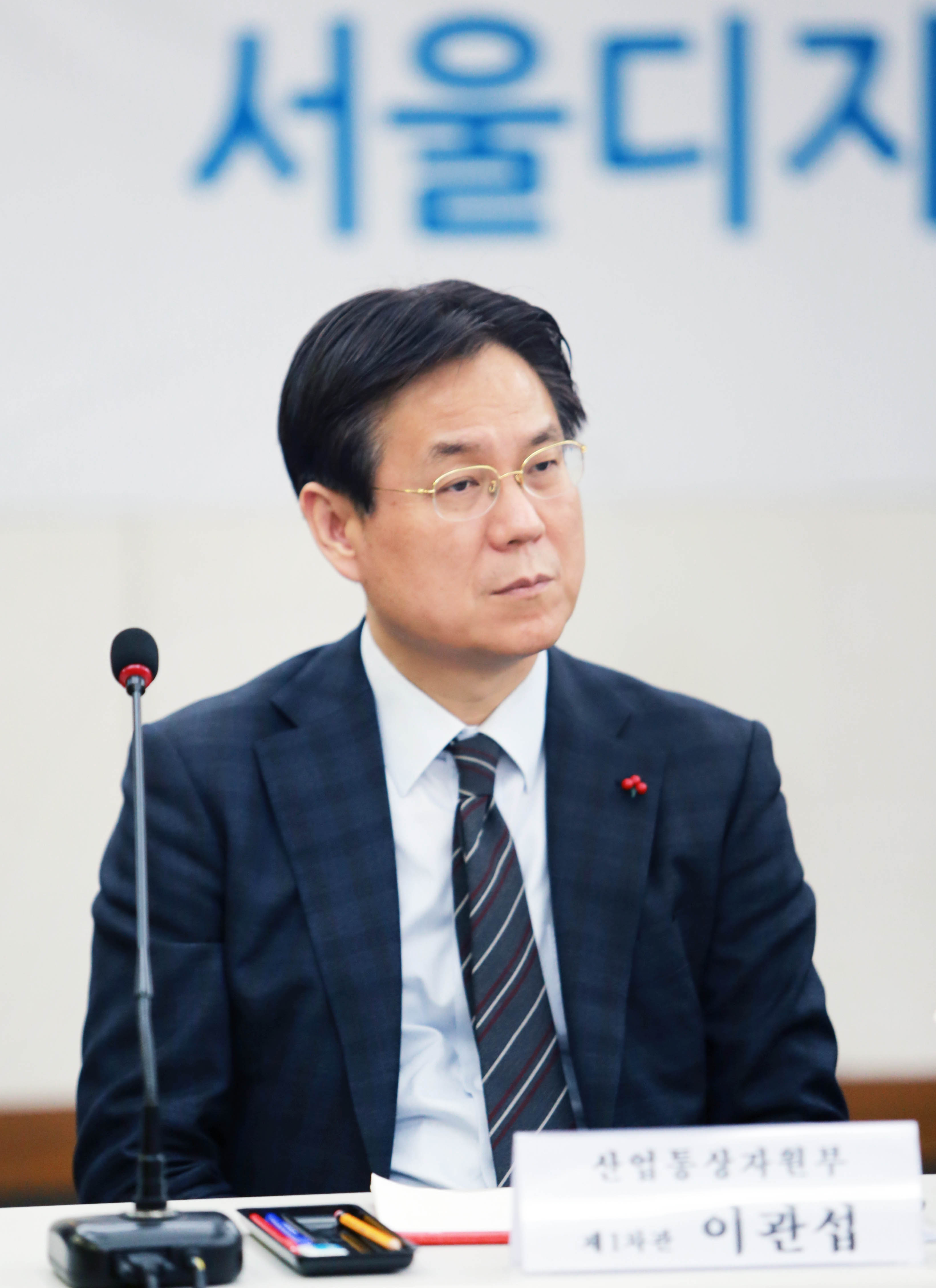 서울디지털국가산업단지 창조기업 CEO 간담회 4