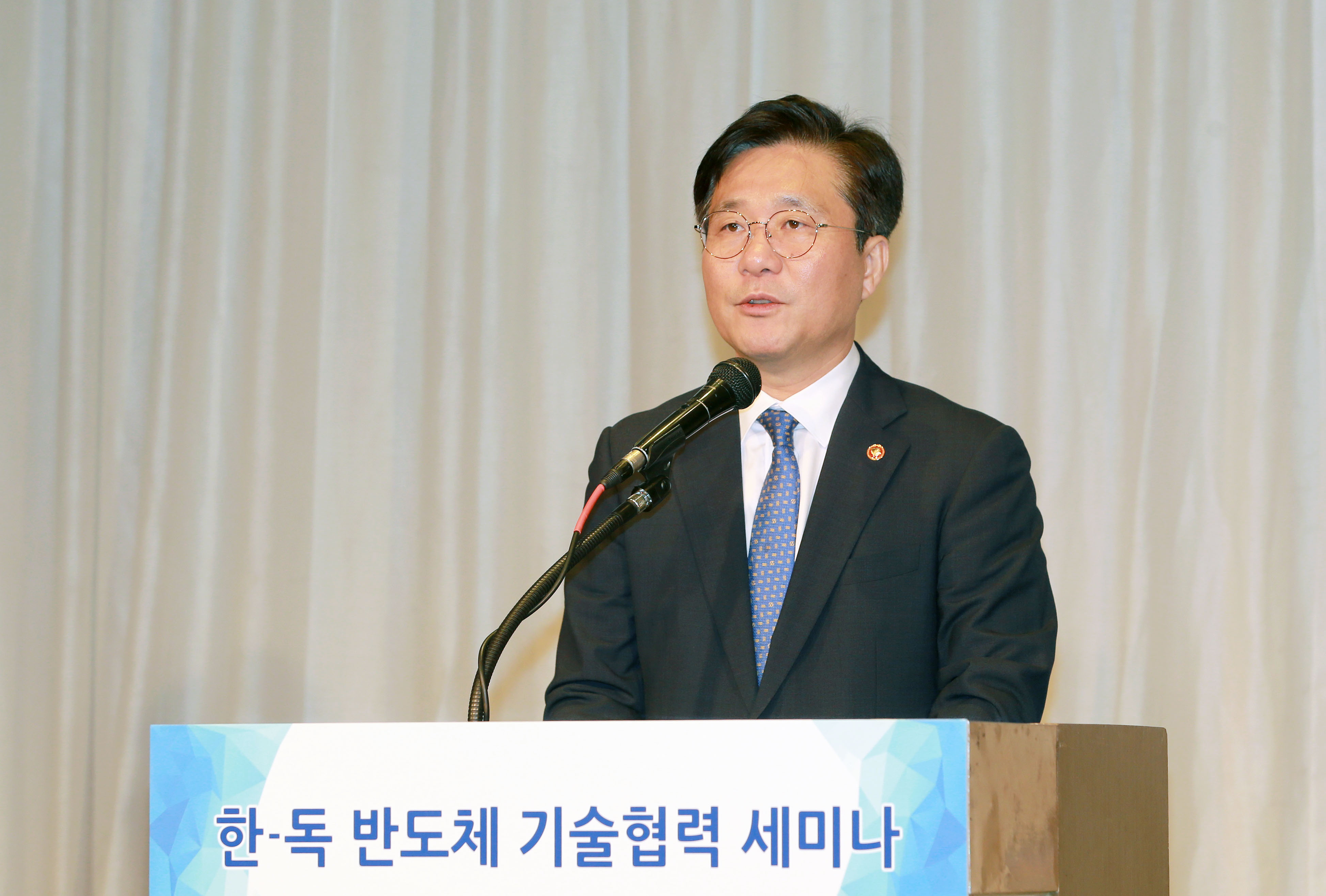 한-독일 반도체 기술협력 세미나 4