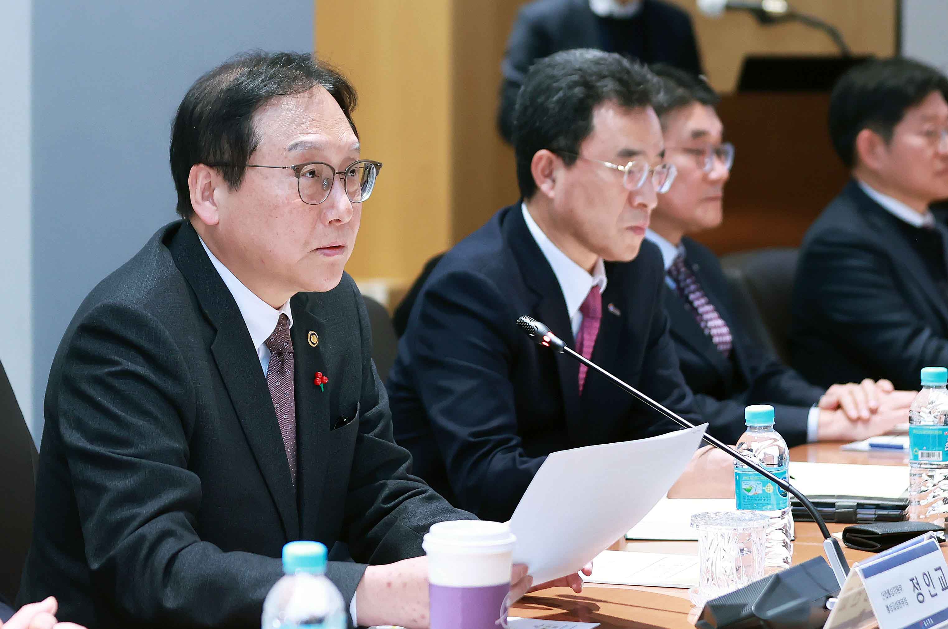 제4차 수출비상대책반 회의 2