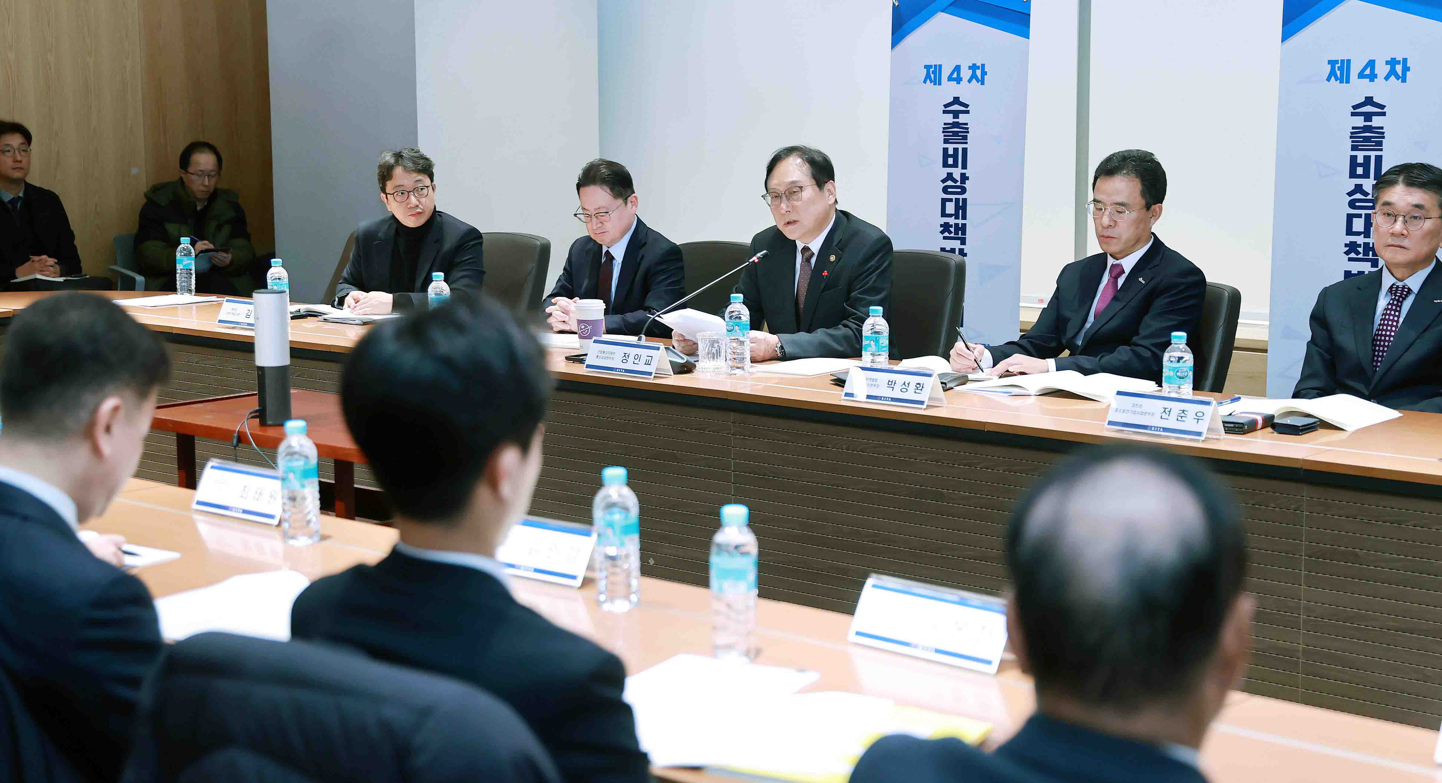 제4차 수출비상대책반 회의 5