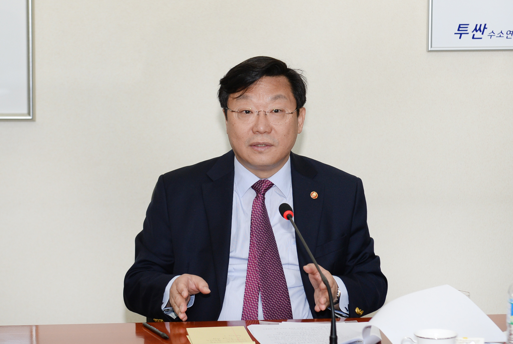 친환경차 기술개발 현장 방문 3